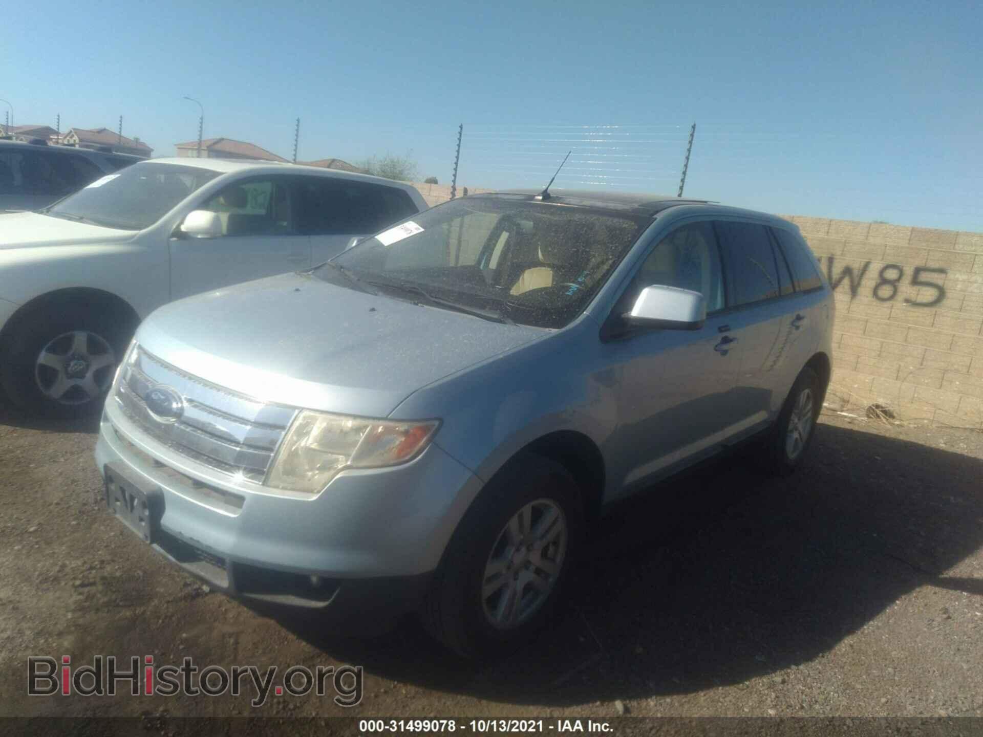 2008 FORD EDGE - VIN: 2FMDK38C98BA85423 - Фото 2