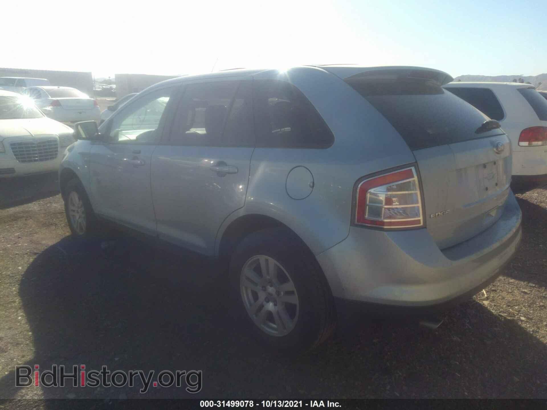 2008 FORD EDGE - VIN: 2FMDK38C98BA85423 - Фото 3