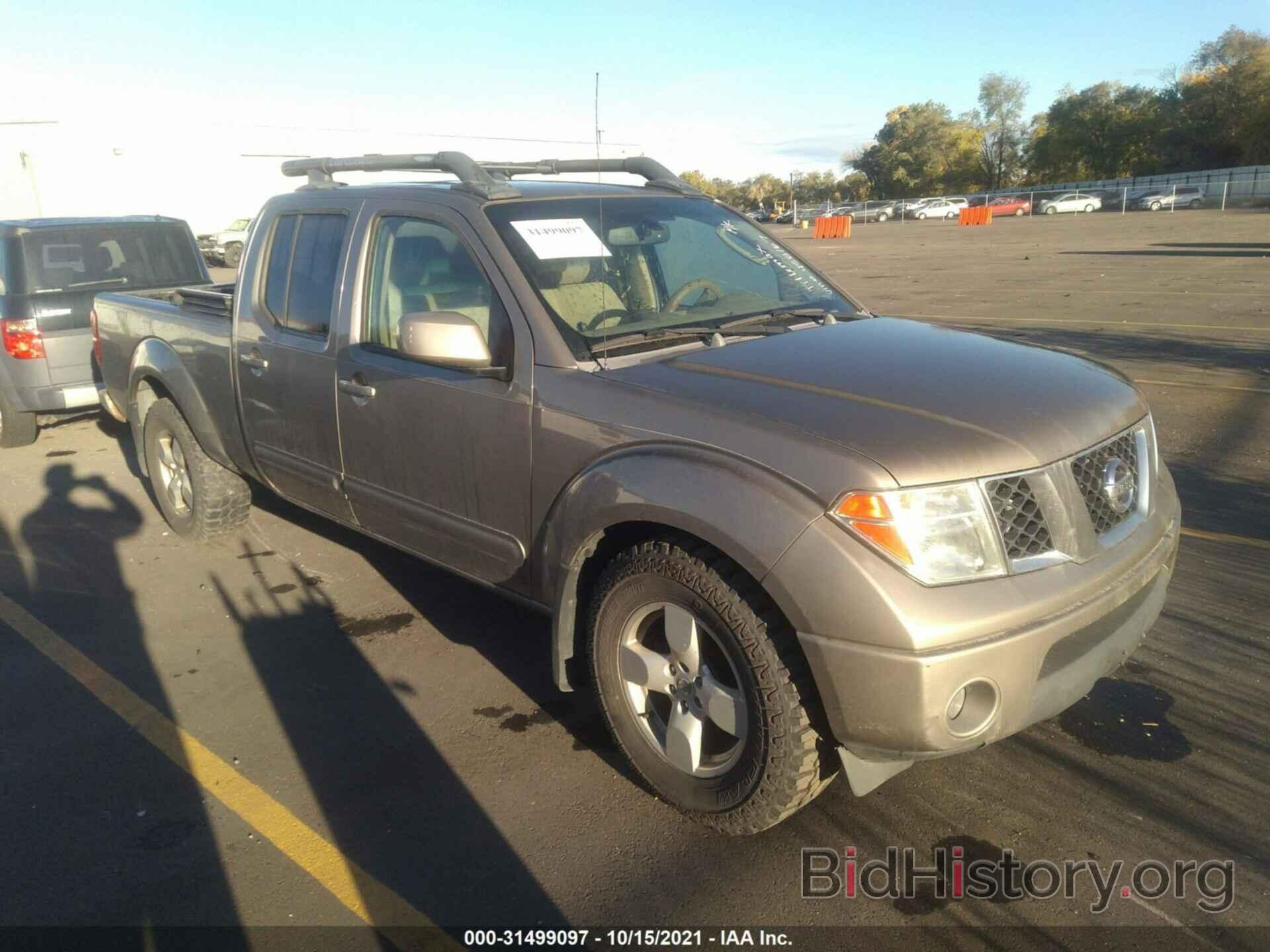 Photo 1N6AD09W37C458167 - NISSAN FRONTIER 2007