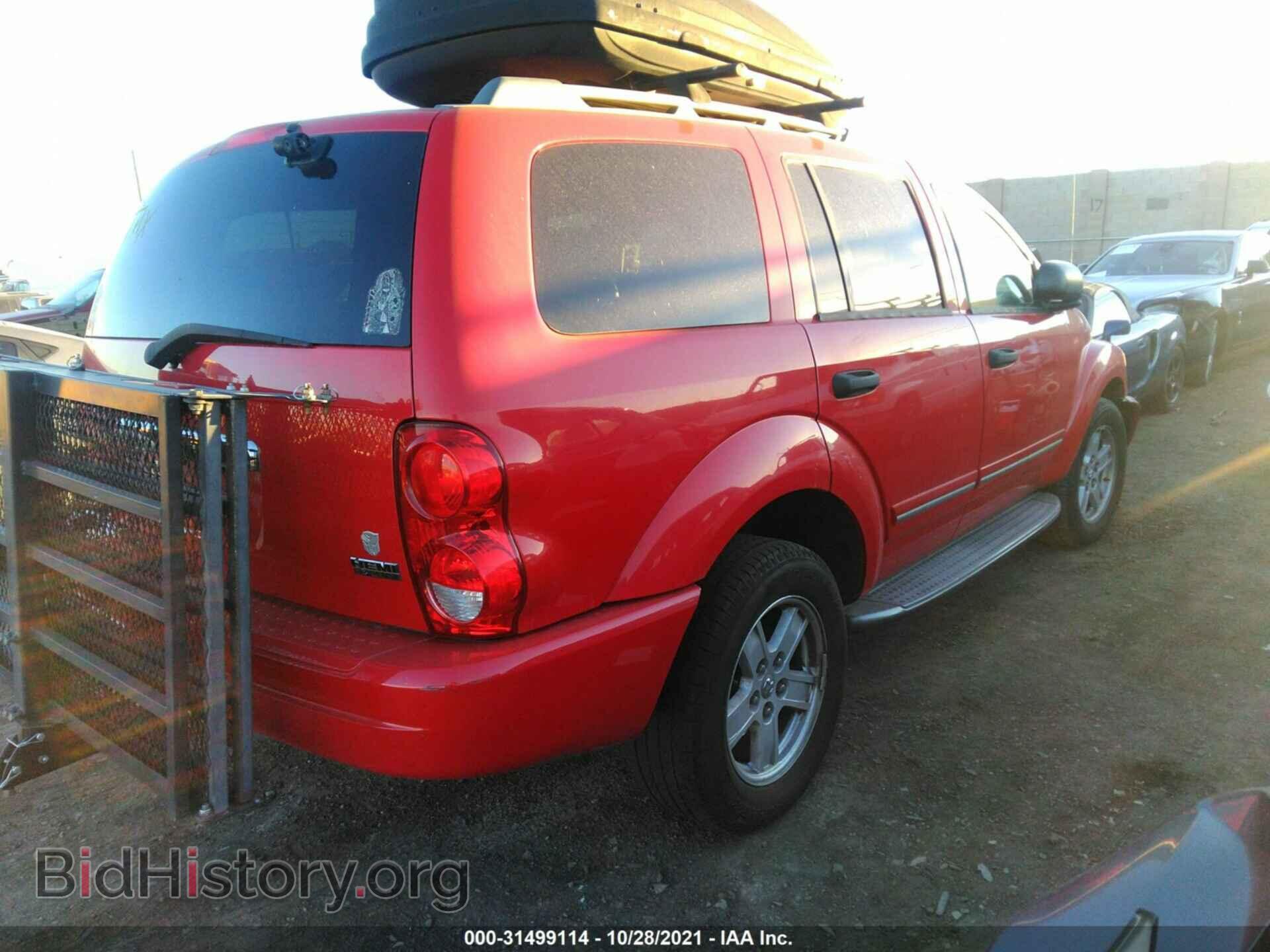 2006 DODGE DURANGO - VIN: 1D4HD58276F187952 - Фото 4