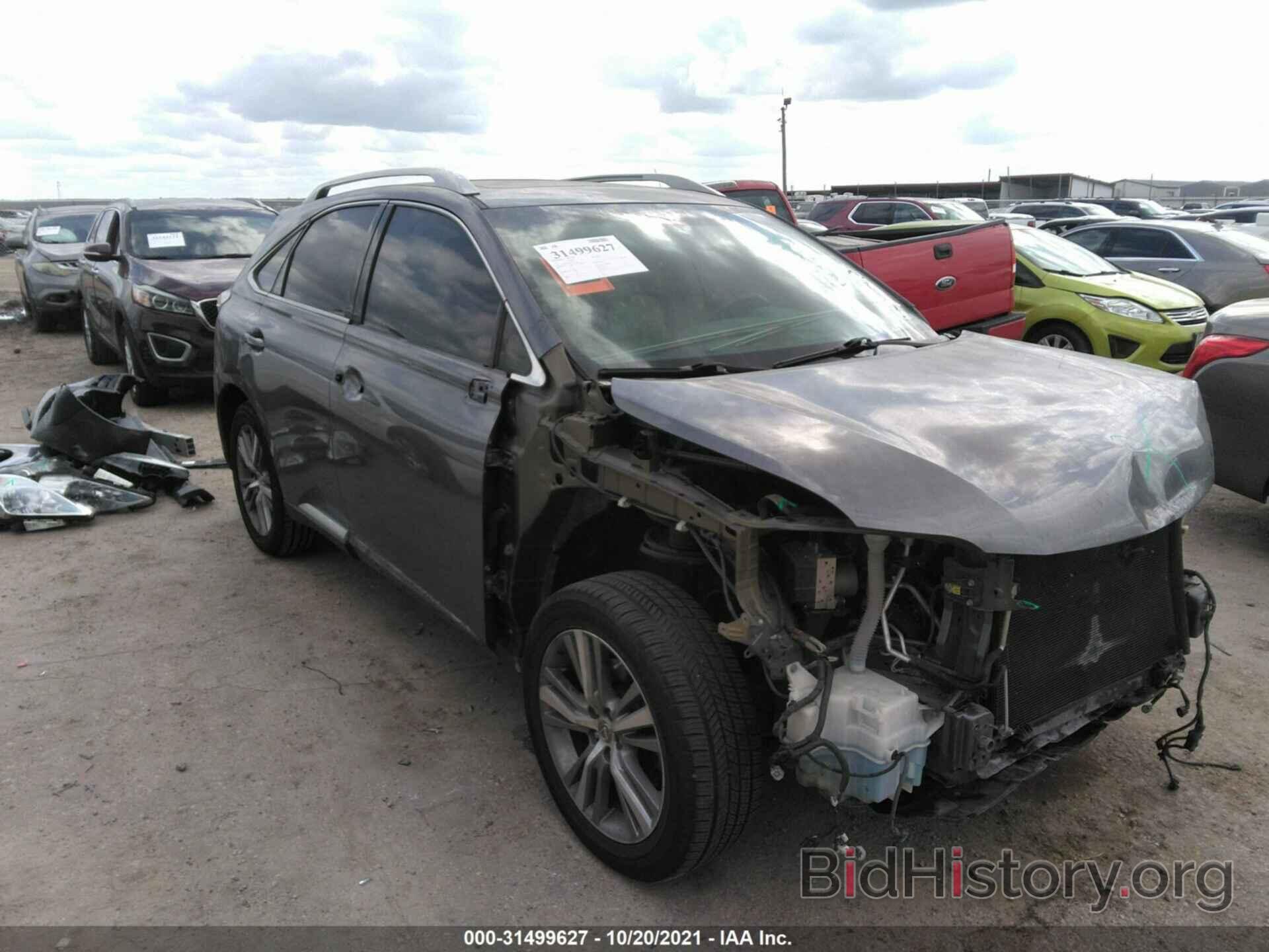 Photo 2T2ZK1BA9FC183406 - LEXUS RX 350 2015