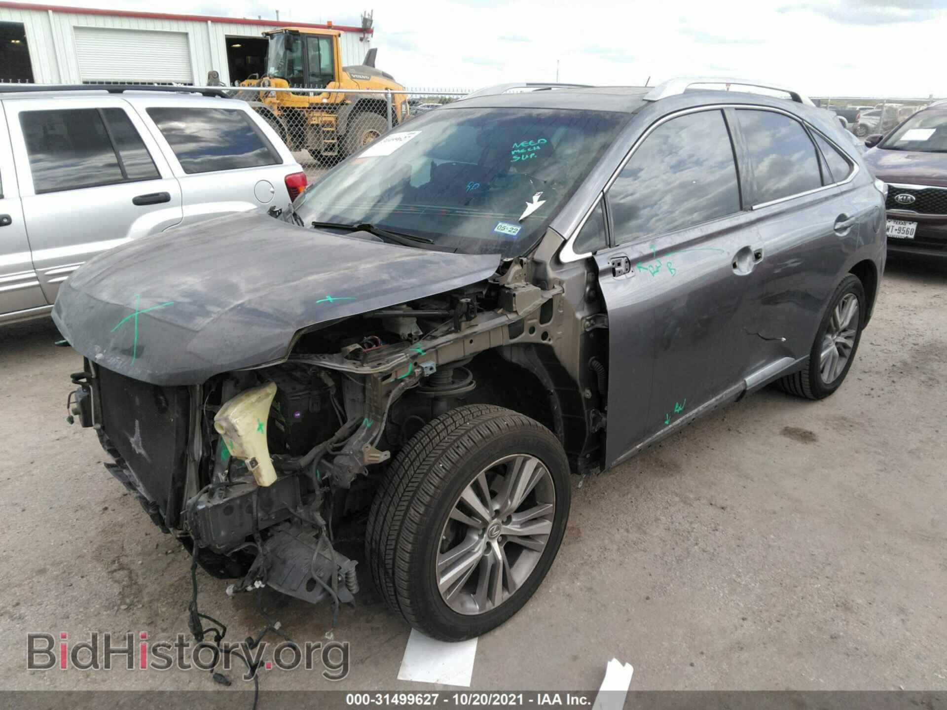 2015 LEXUS RX 350 - VIN: 2T2ZK1BA9FC183406 - Фото 2