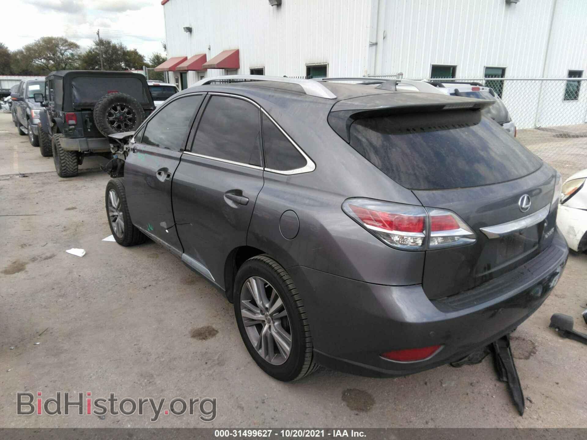 2015 LEXUS RX 350 - VIN: 2T2ZK1BA9FC183406 - Фото 3