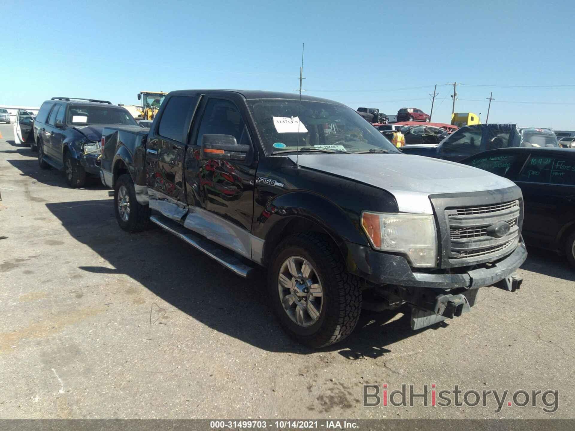 Photo 1FTEW1C80AFD11177 - FORD F-150 2010