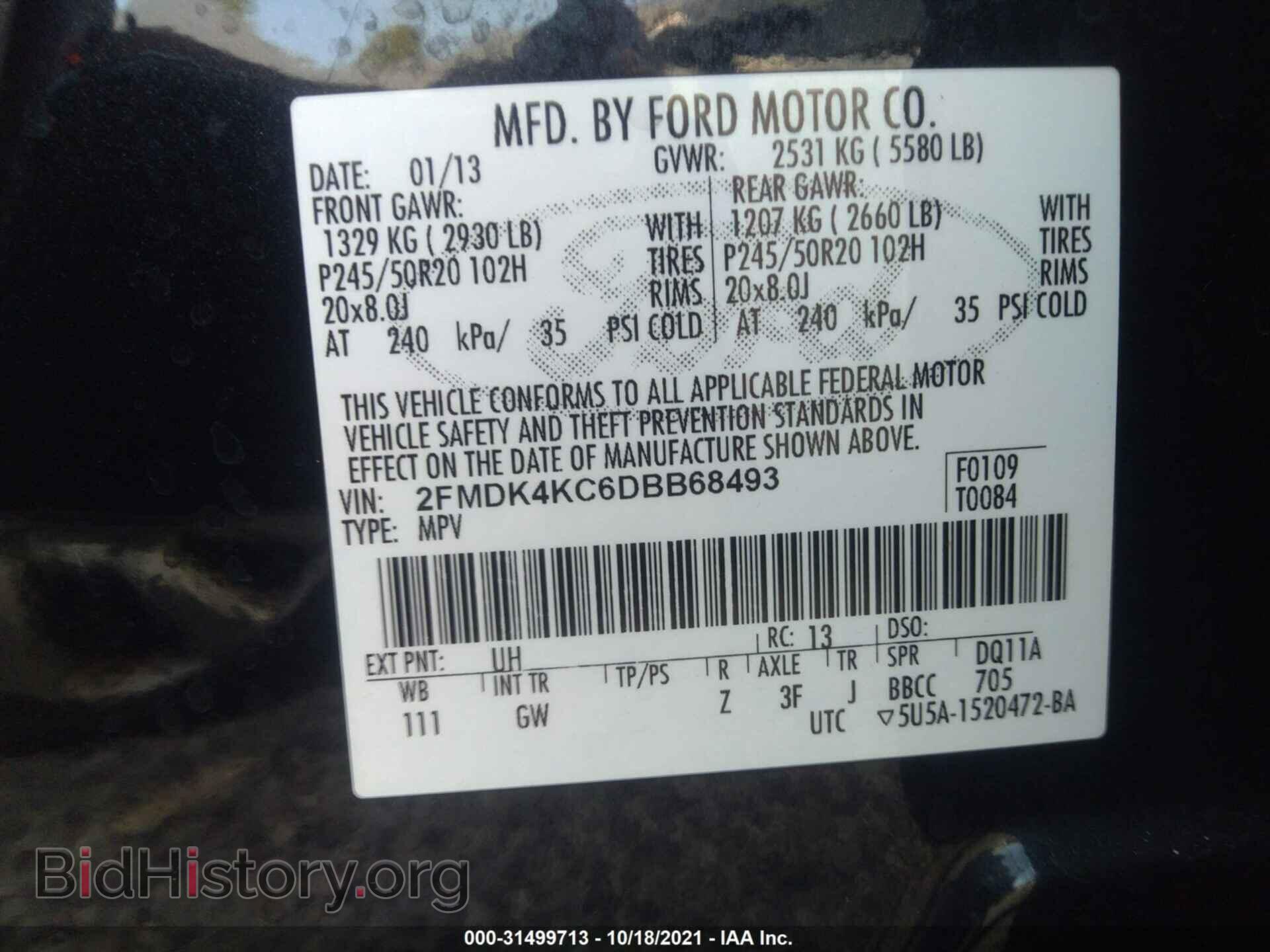 2013 FORD EDGE - VIN: 2FMDK4KC6DBB68493 - Photo 9