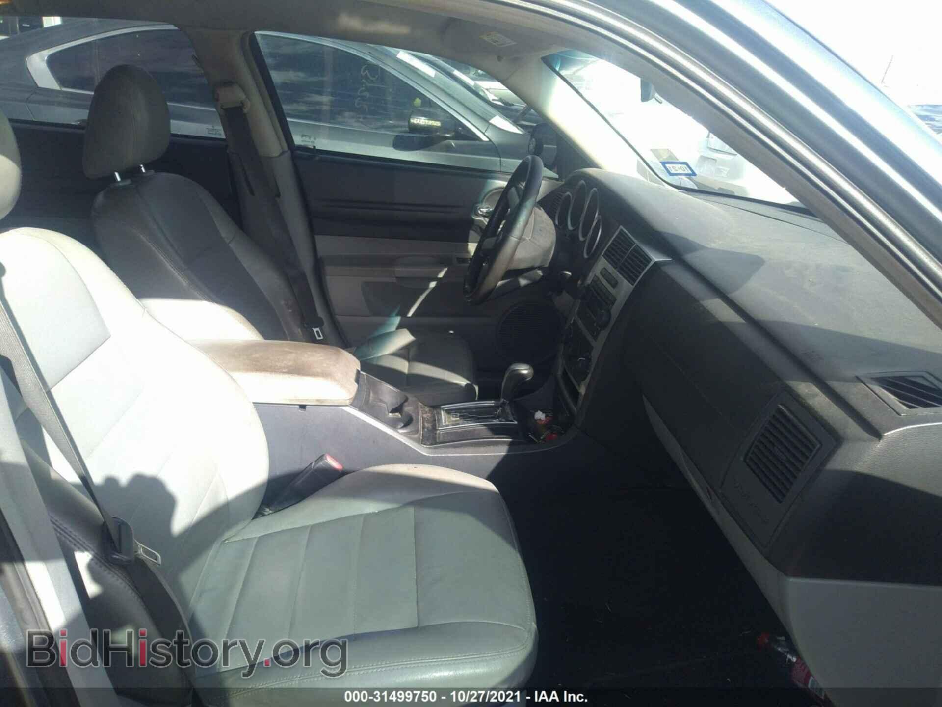 2007 DODGE MAGNUM - VIN: 2D4FV47V67H785234 - Фото 5