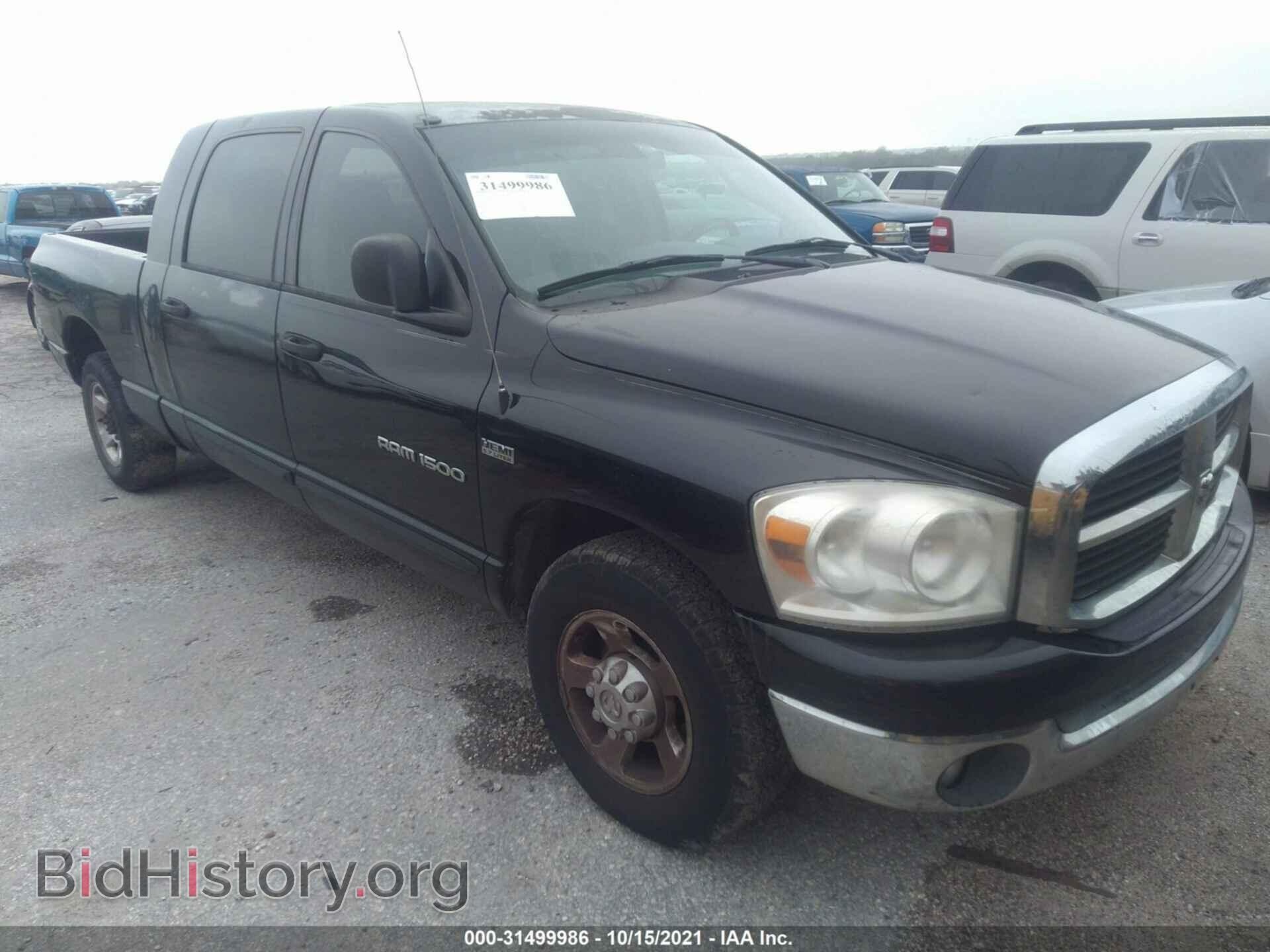 Photo 3D7KR19D57G803442 - DODGE RAM 1500 2007