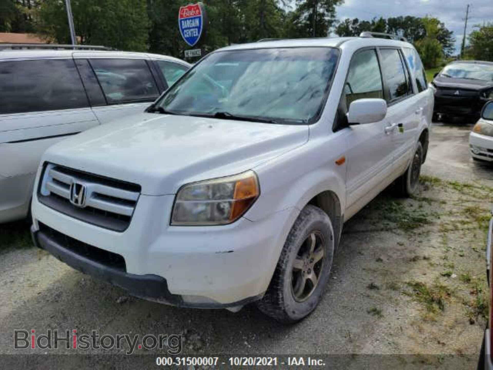 2007 HONDA PILOT - VIN: 5FNYF28727B026089 - Фото 2