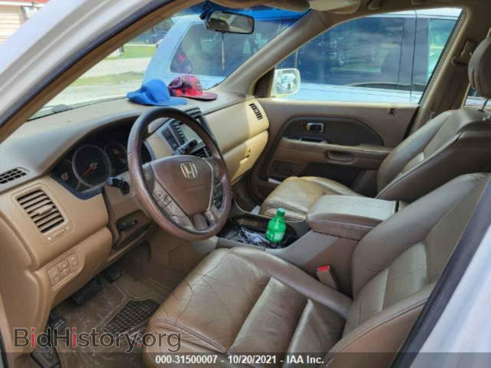 2007 HONDA PILOT - VIN: 5FNYF28727B026089 - Фото 5