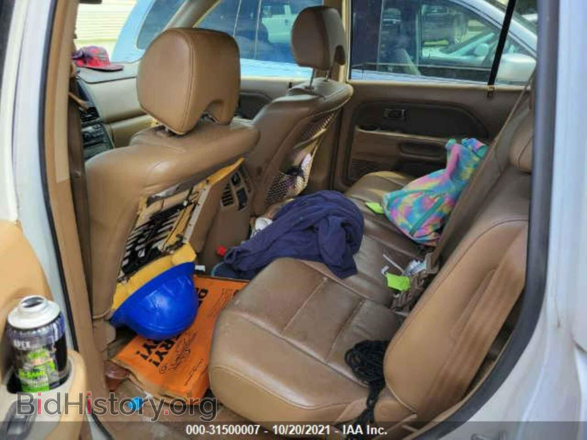 2007 HONDA PILOT - VIN: 5FNYF28727B026089 - Фото 7