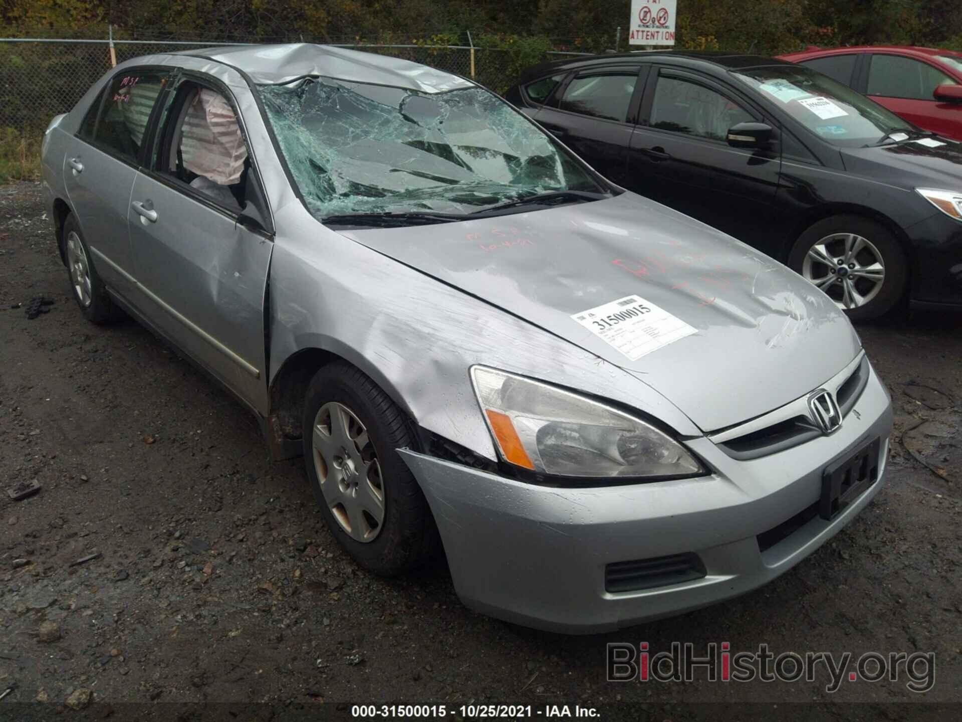 Photo 1HGCM56427A065155 - HONDA ACCORD SDN 2007