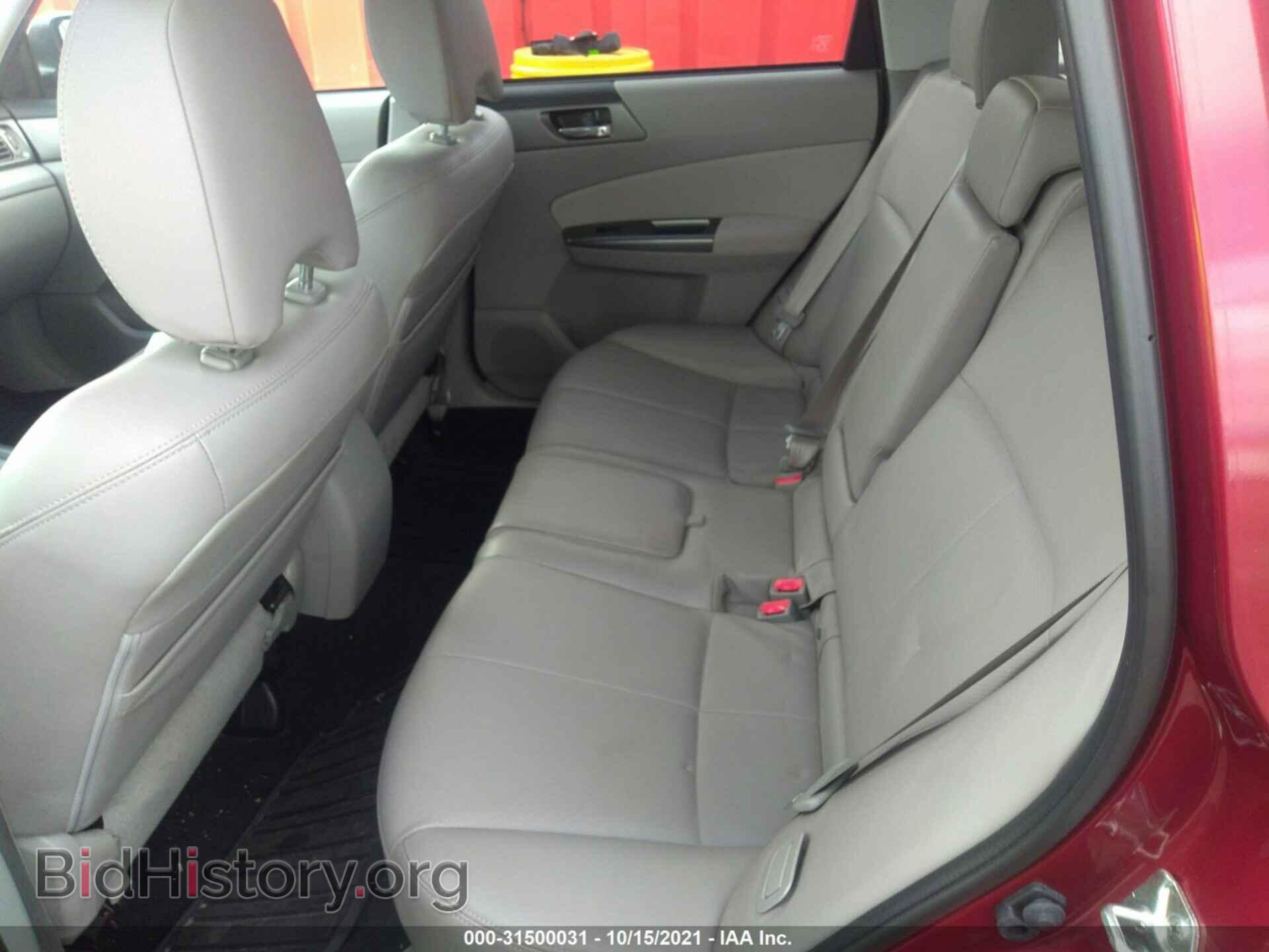 2012 SUBARU FORESTER - VIN: JF2SHBEC0CH402950 - Фото 8