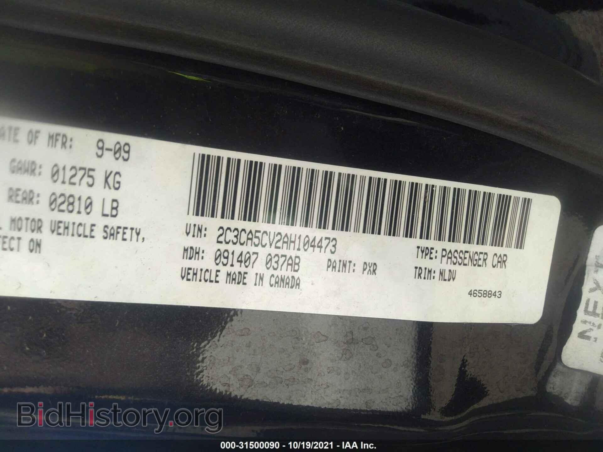 2010 CHRYSLER 300 - VIN: 2C3CA5CV2AH104473 - Фото 9