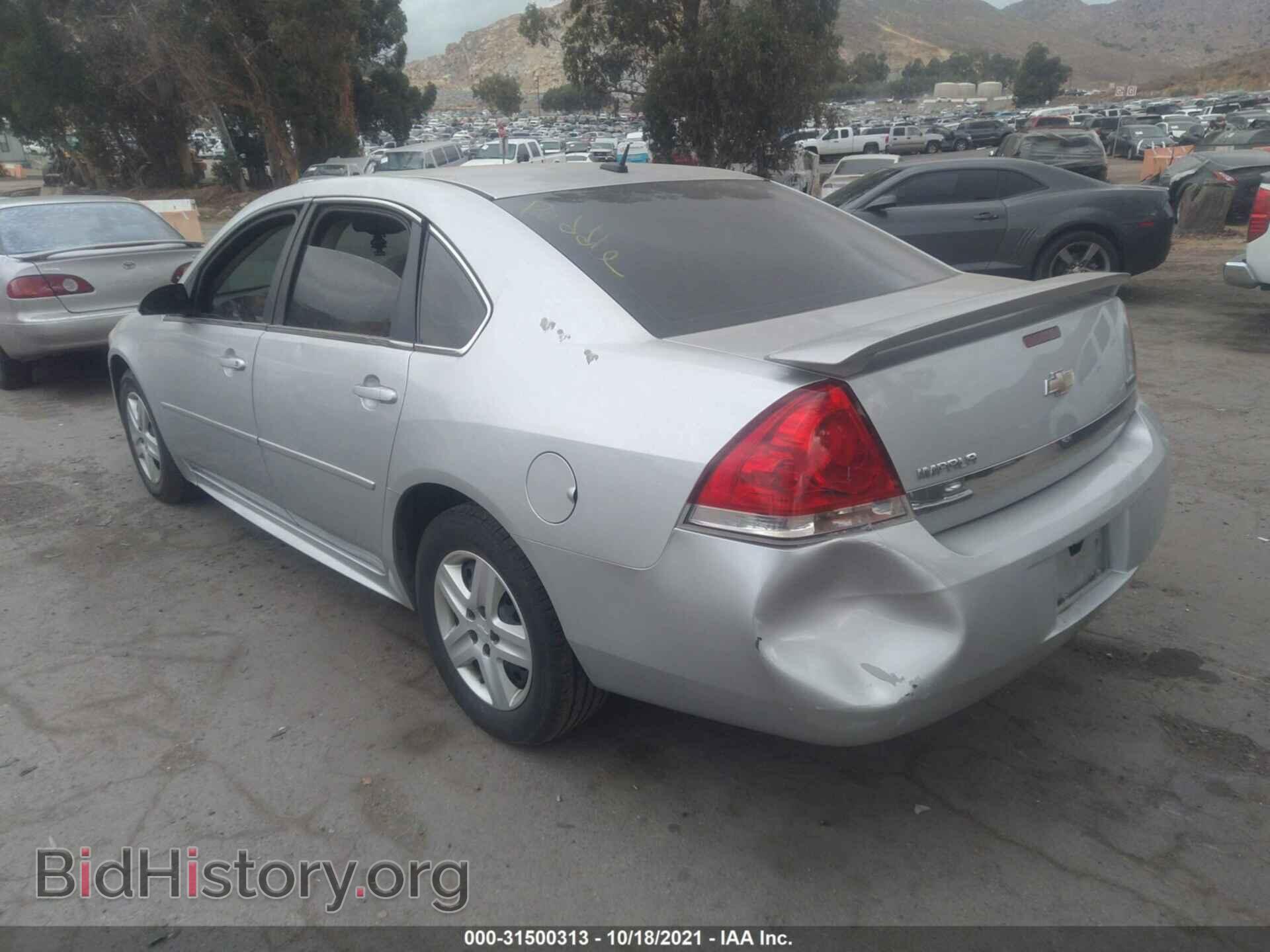 2011 CHEVROLET IMPALA - VIN: 2G1WF5EK9B1320062 - Фото 3