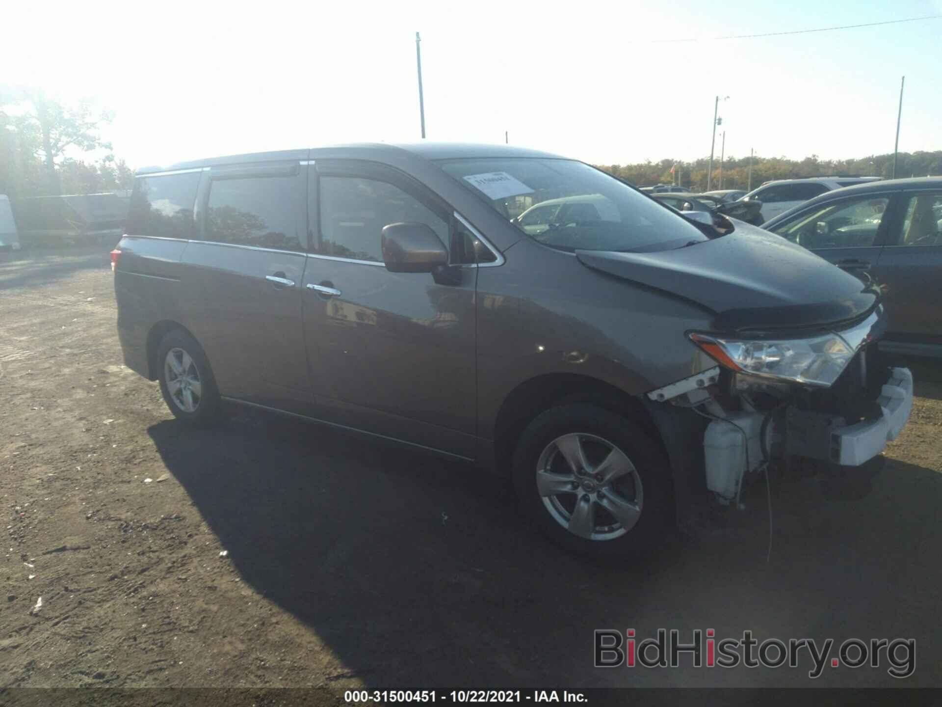 Photo JN8AE2KP8F9122304 - NISSAN QUEST 2015