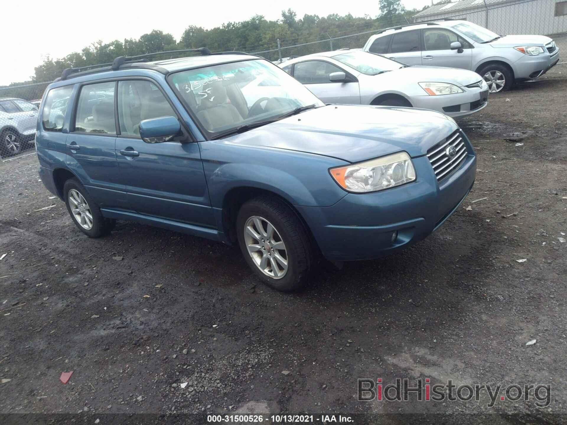 Photo JF1SG65687H714612 - SUBARU FORESTER 2007