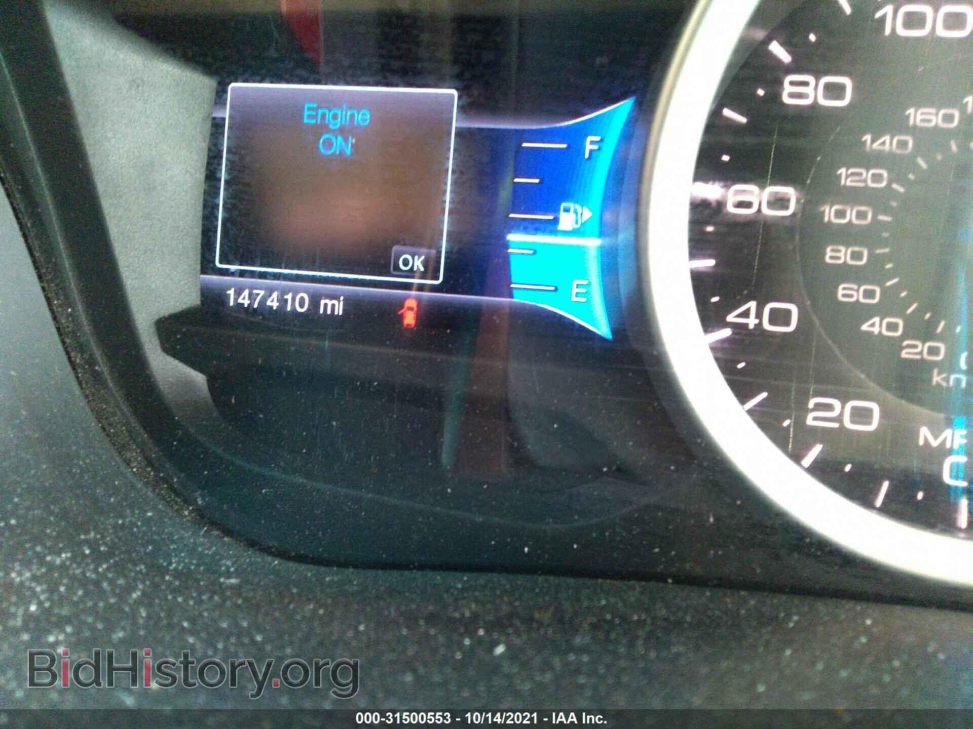 2013 FORD EXPLORER - VIN: 1FM5K7D82DGC90436 - Photo 7