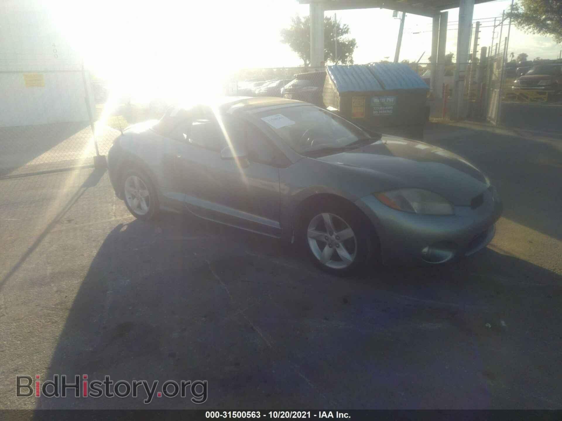 Photo 4A3AL25F57E005595 - MITSUBISHI ECLIPSE 2007
