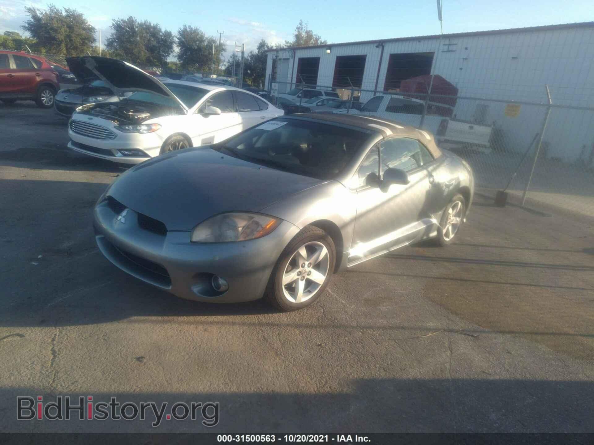 2007 MITSUBISHI ECLIPSE - VIN: 4A3AL25F57E005595 - Photo 2