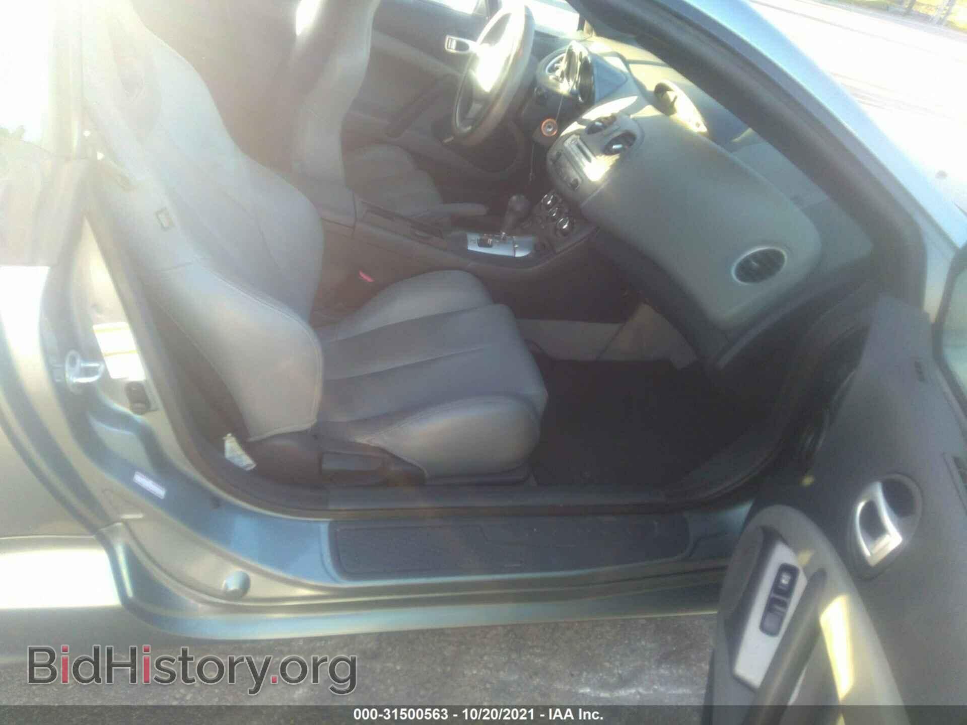 2007 MITSUBISHI ECLIPSE - VIN: 4A3AL25F57E005595 - Photo 5