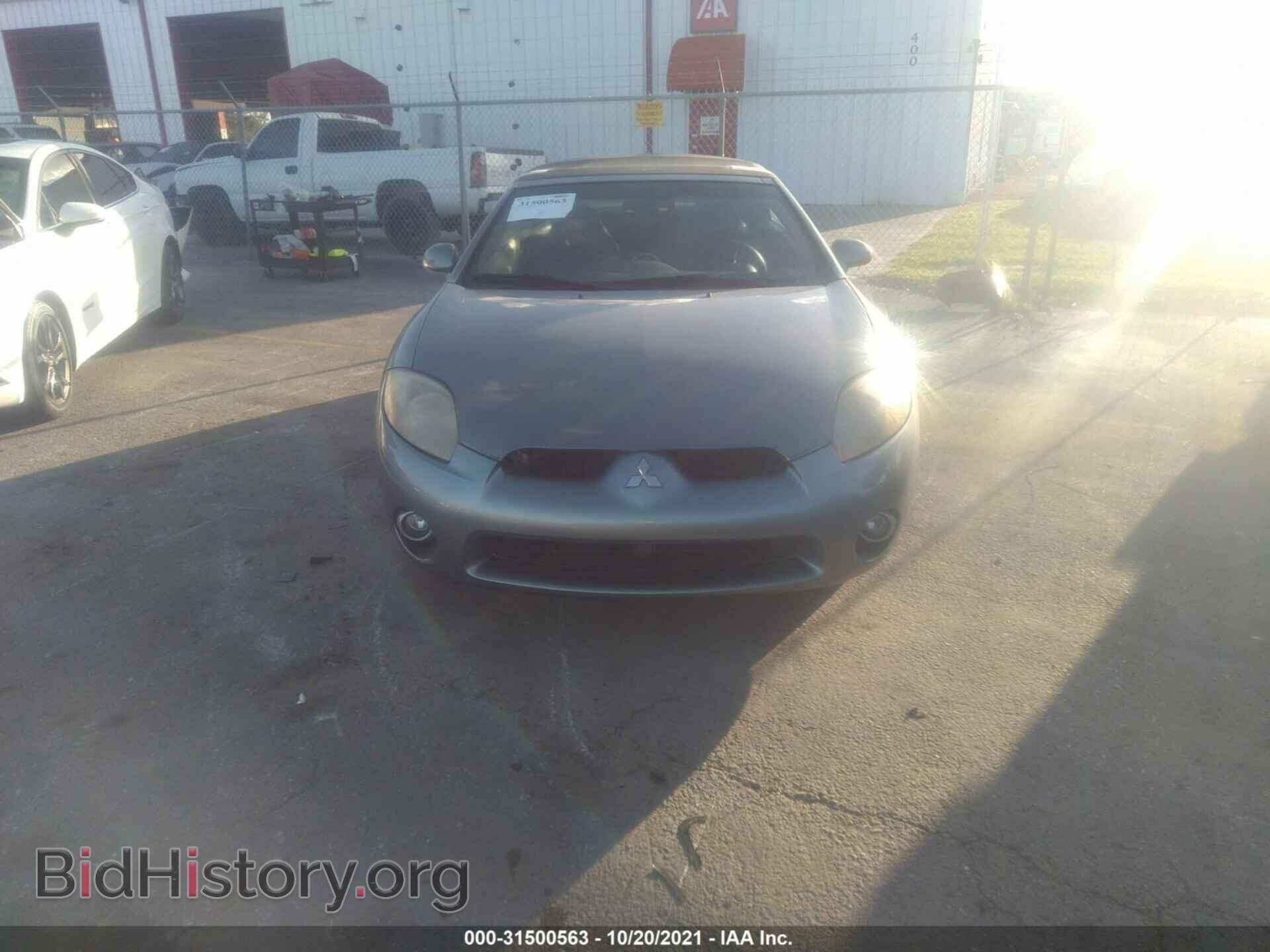 2007 MITSUBISHI ECLIPSE - VIN: 4A3AL25F57E005595 - Photo 6