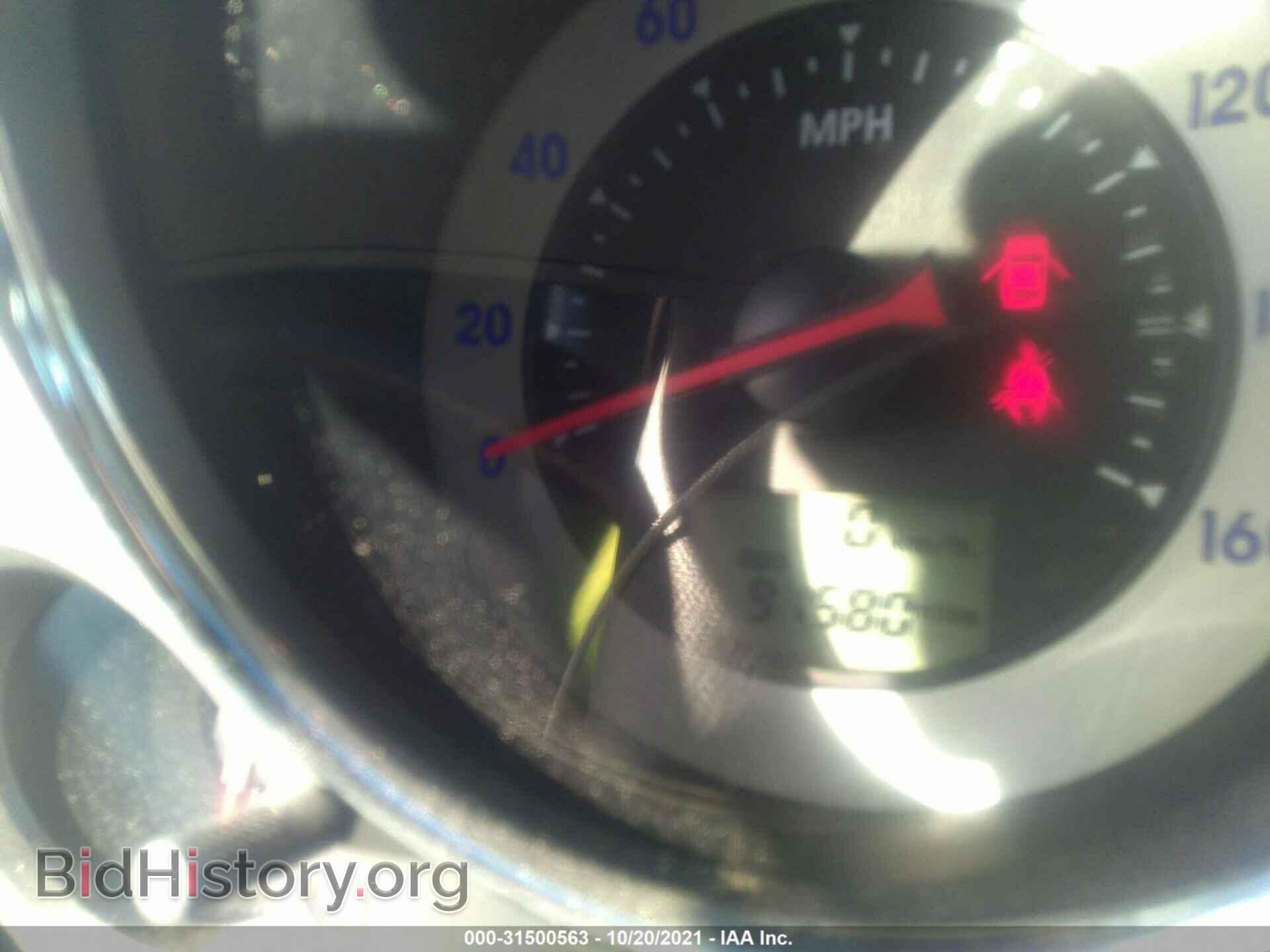 2007 MITSUBISHI ECLIPSE - VIN: 4A3AL25F57E005595 - Photo 7