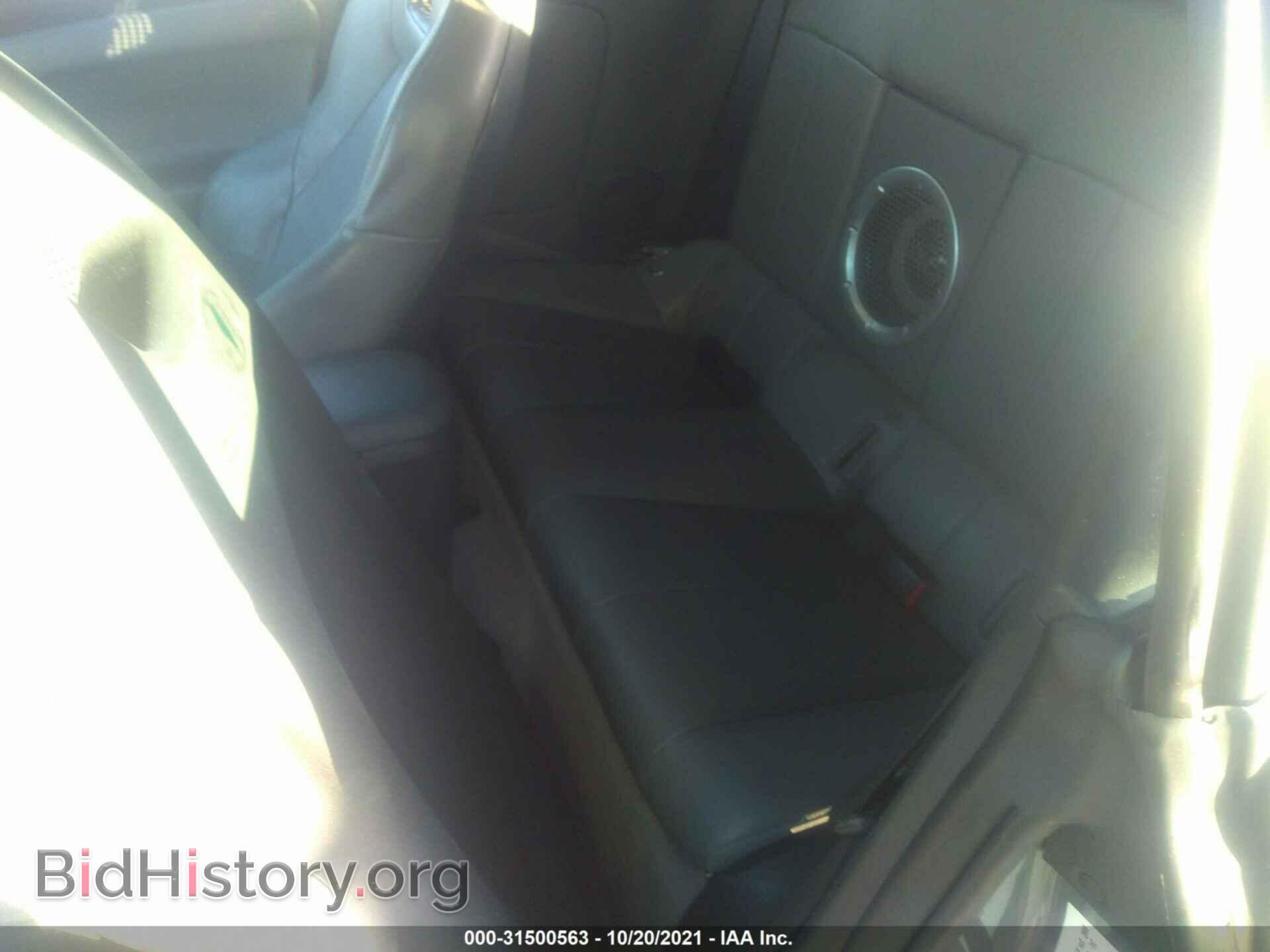 2007 MITSUBISHI ECLIPSE - VIN: 4A3AL25F57E005595 - Photo 8