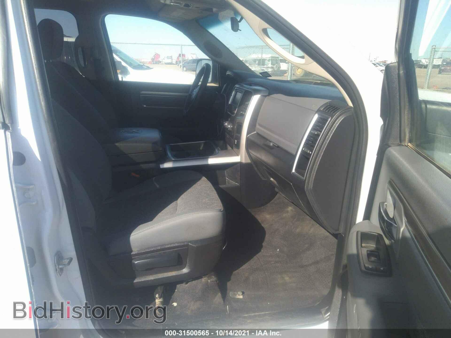 2017 RAM 1500 - VIN: 1C6RR7LT2HS719429 - Фото 5