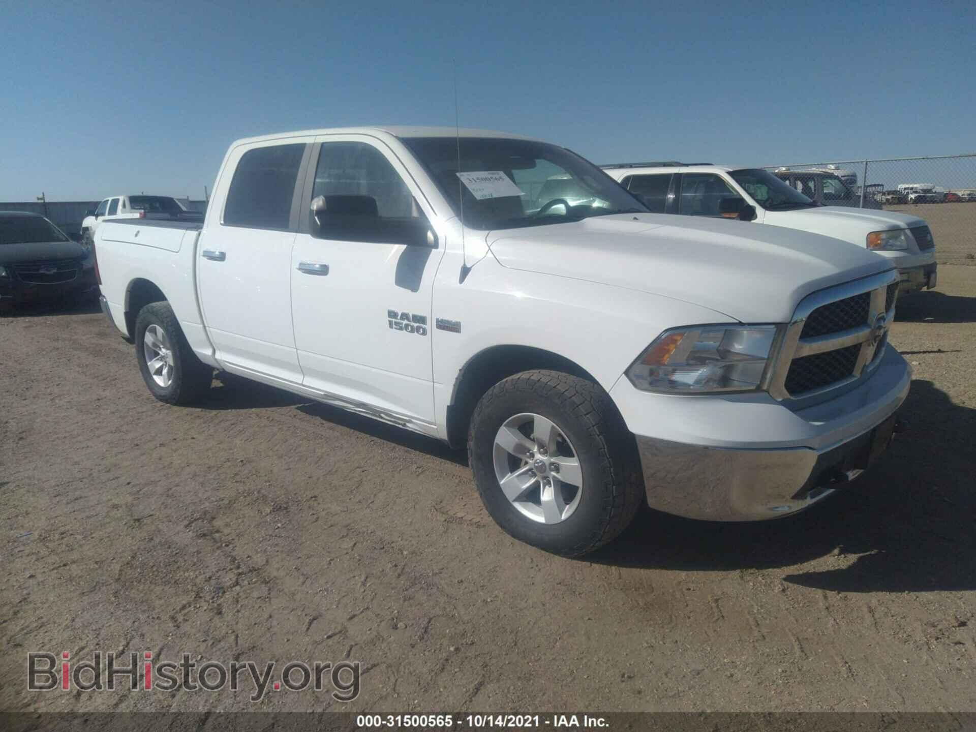 2017 RAM 1500 - VIN: 1C6RR7LT2HS719429 - Фото 6