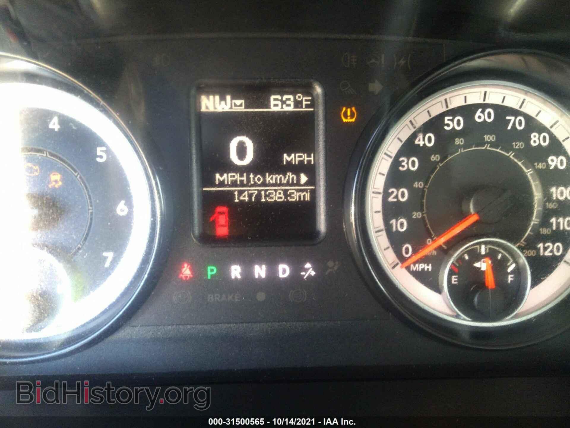2017 RAM 1500 - VIN: 1C6RR7LT2HS719429 - Фото 7