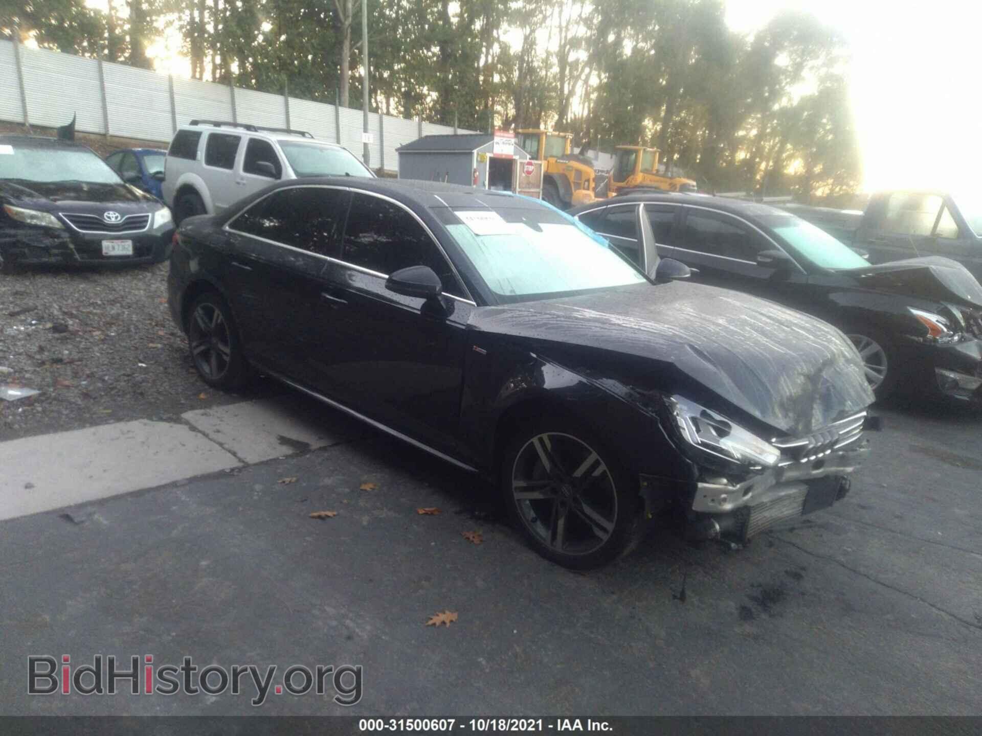 Фотография WAULNAF42HN011639 - AUDI A4 2017