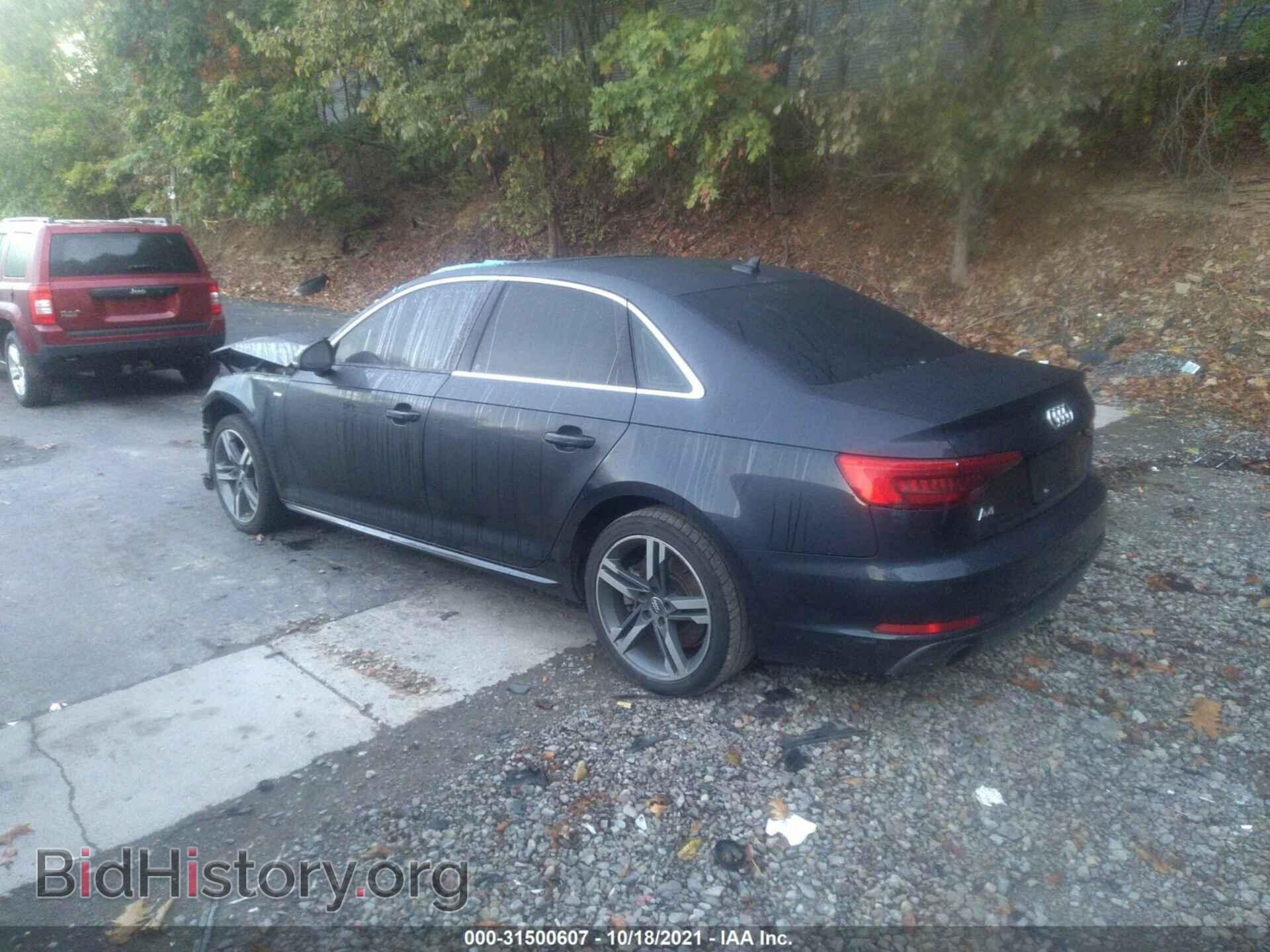 2017 AUDI A4 - VIN: WAULNAF42HN011639 - Фото 3