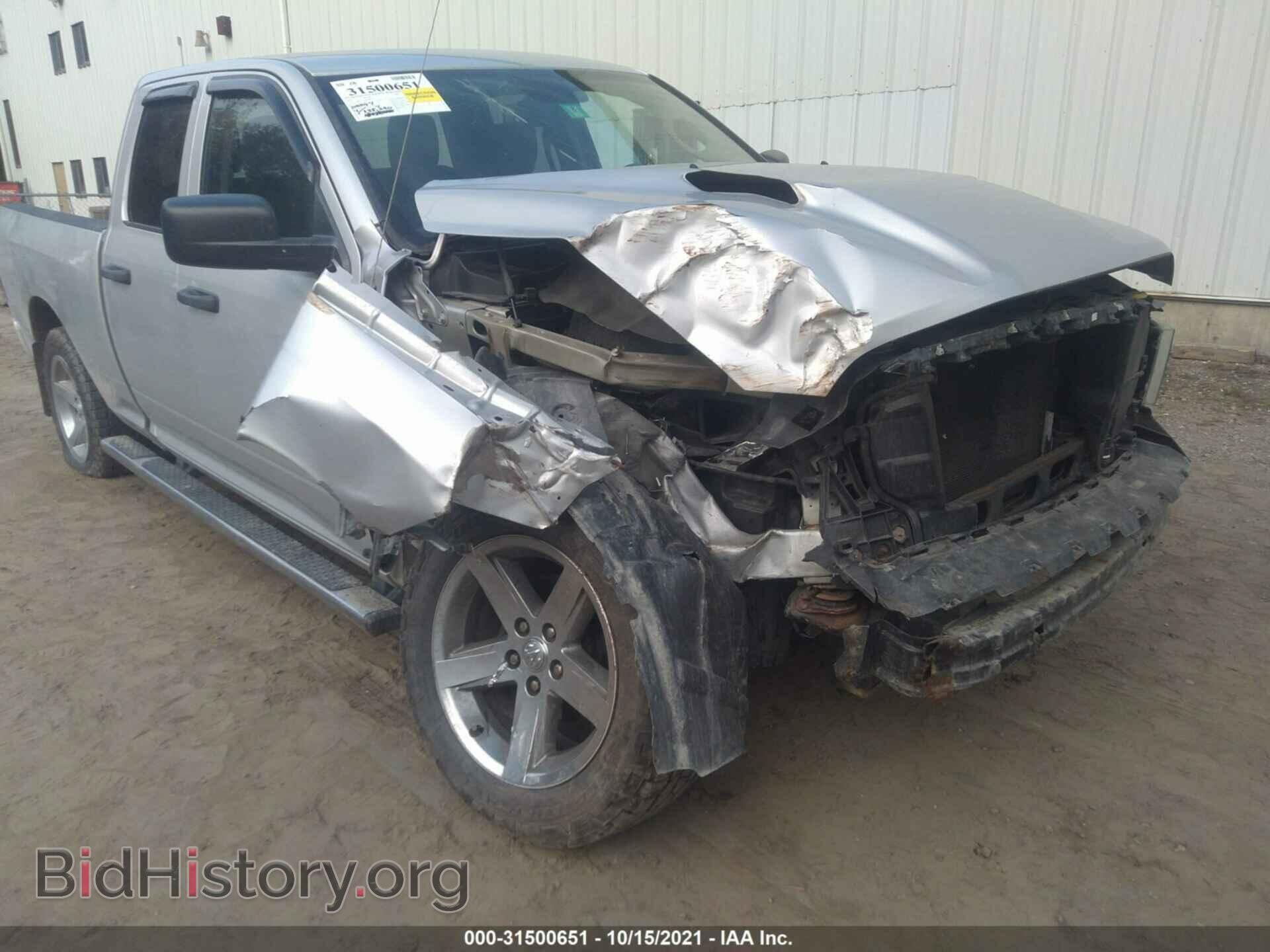2014 RAM 1500 - VIN: 1C6RR7FT6ES186136 - Photo 6