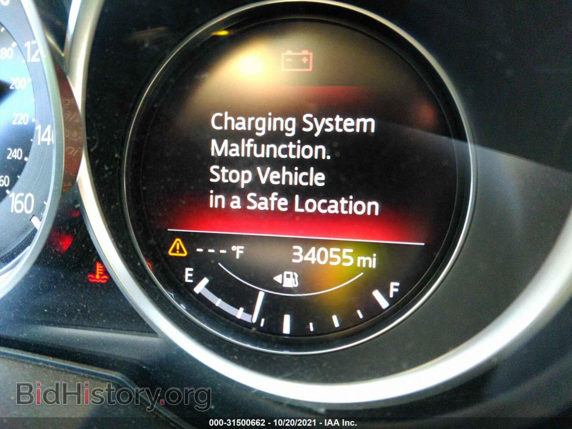 2019 MAZDA CX-5 - VIN: JM3KFBCM6K0529562 - Фото 7