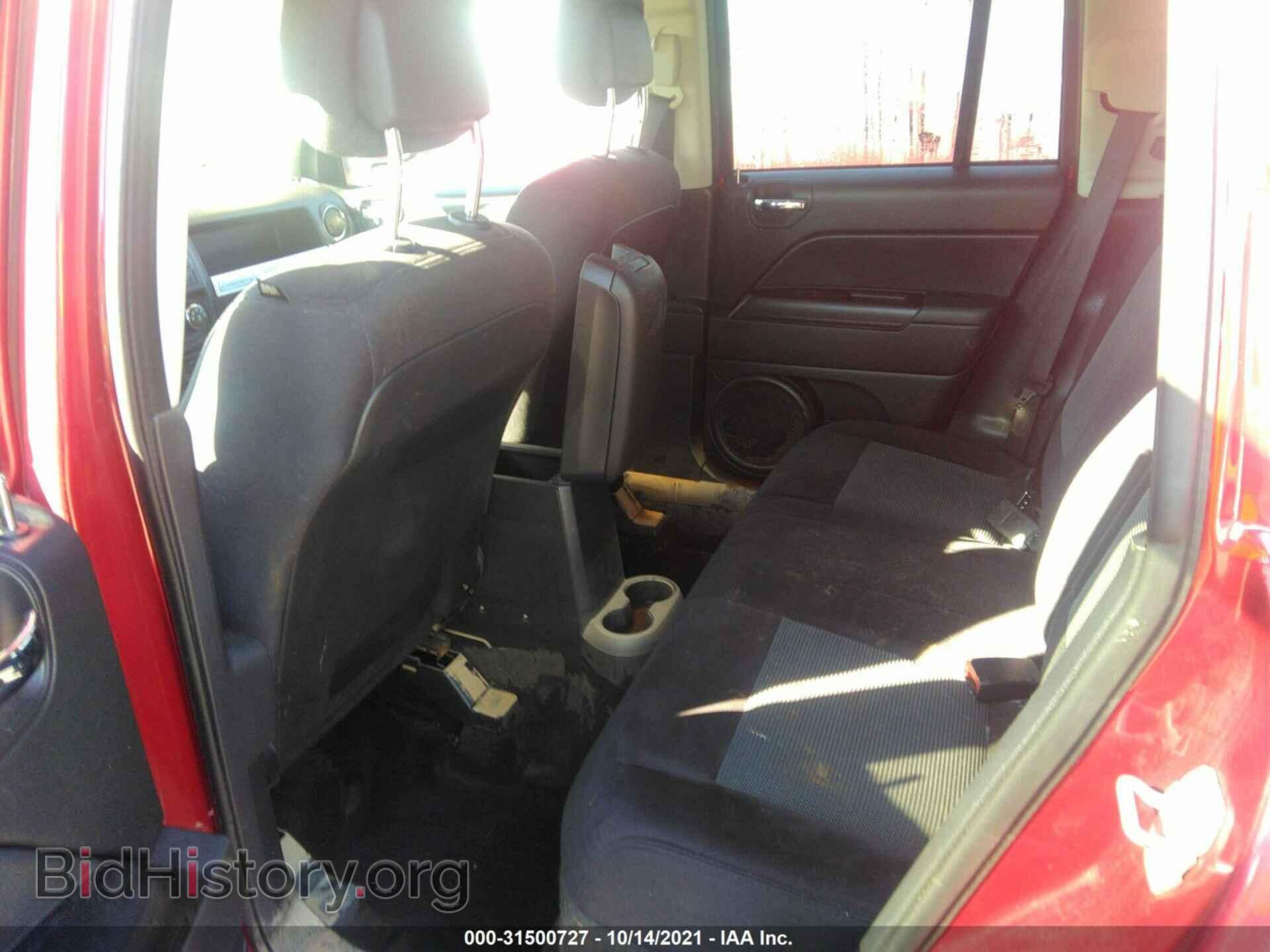 2016 JEEP COMPASS - VIN: 1C4NJDBB1GD523054 - Фото 8