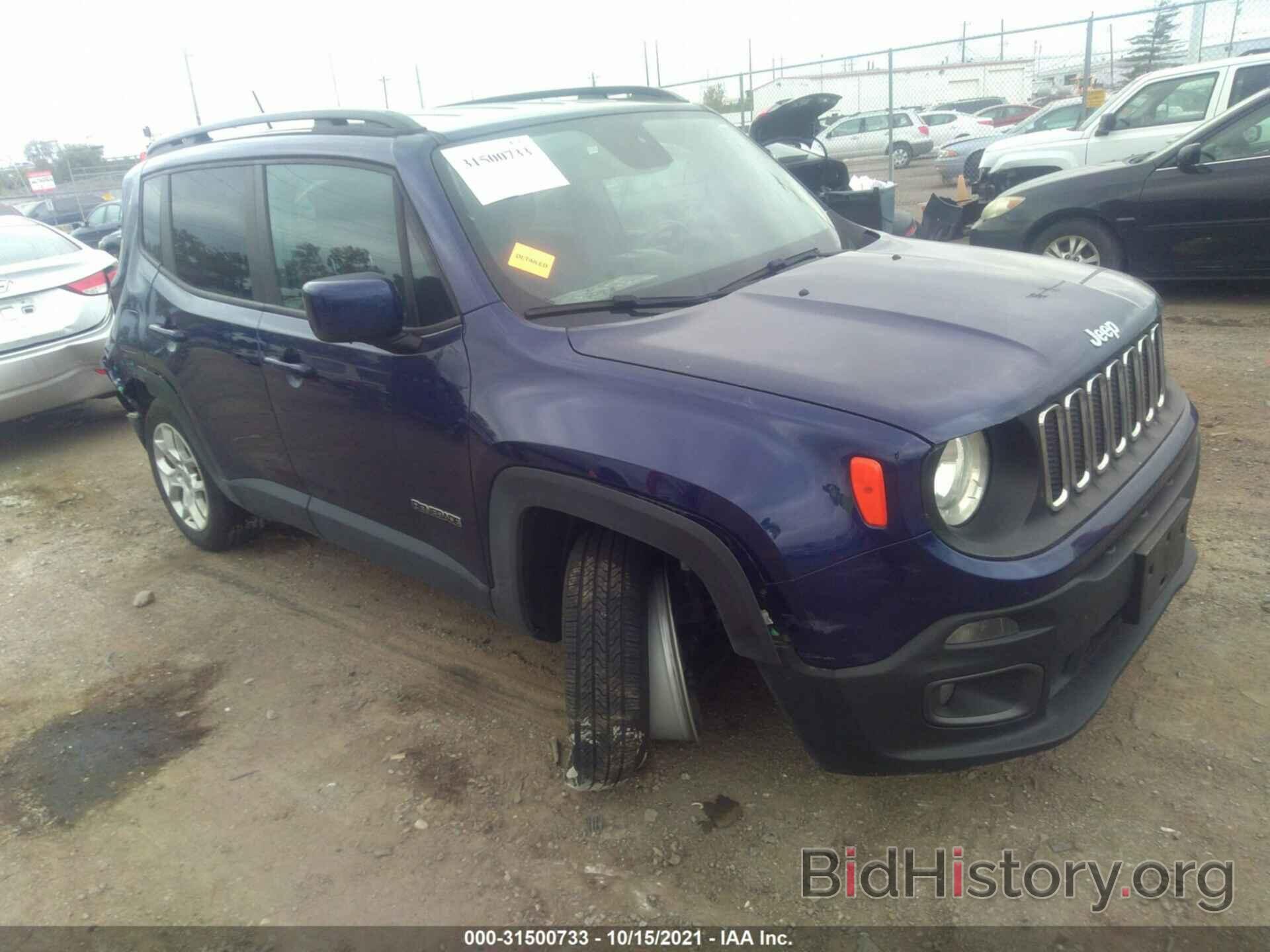 Фотография ZACCJABT1GPD84477 - JEEP RENEGADE 2016