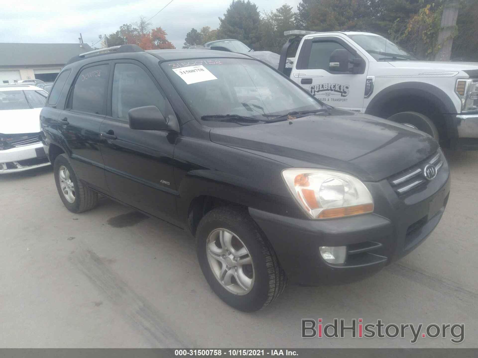 Photo KNDJE723567233510 - KIA SPORTAGE 2006