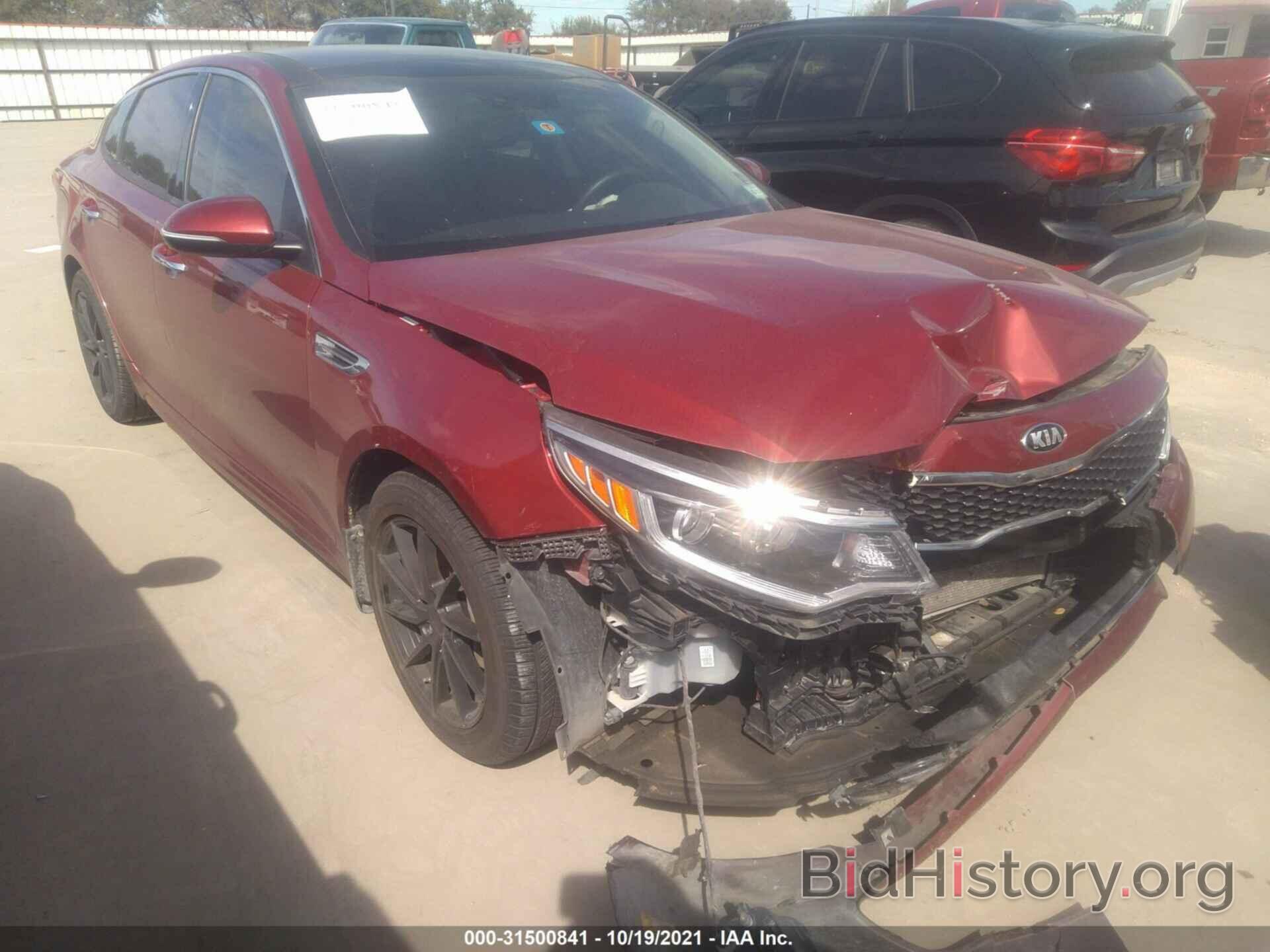 Photo 5XXGT4L34JG241062 - KIA OPTIMA 2018