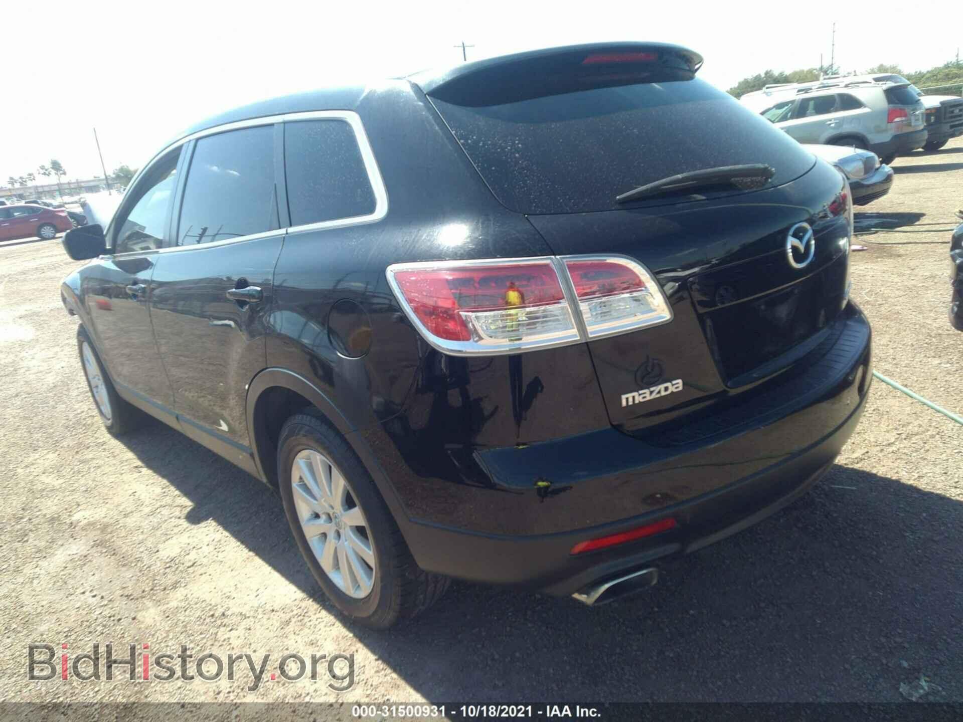 2008 MAZDA CX-9 - VIN: JM3TB28A380157346 - Фото 3