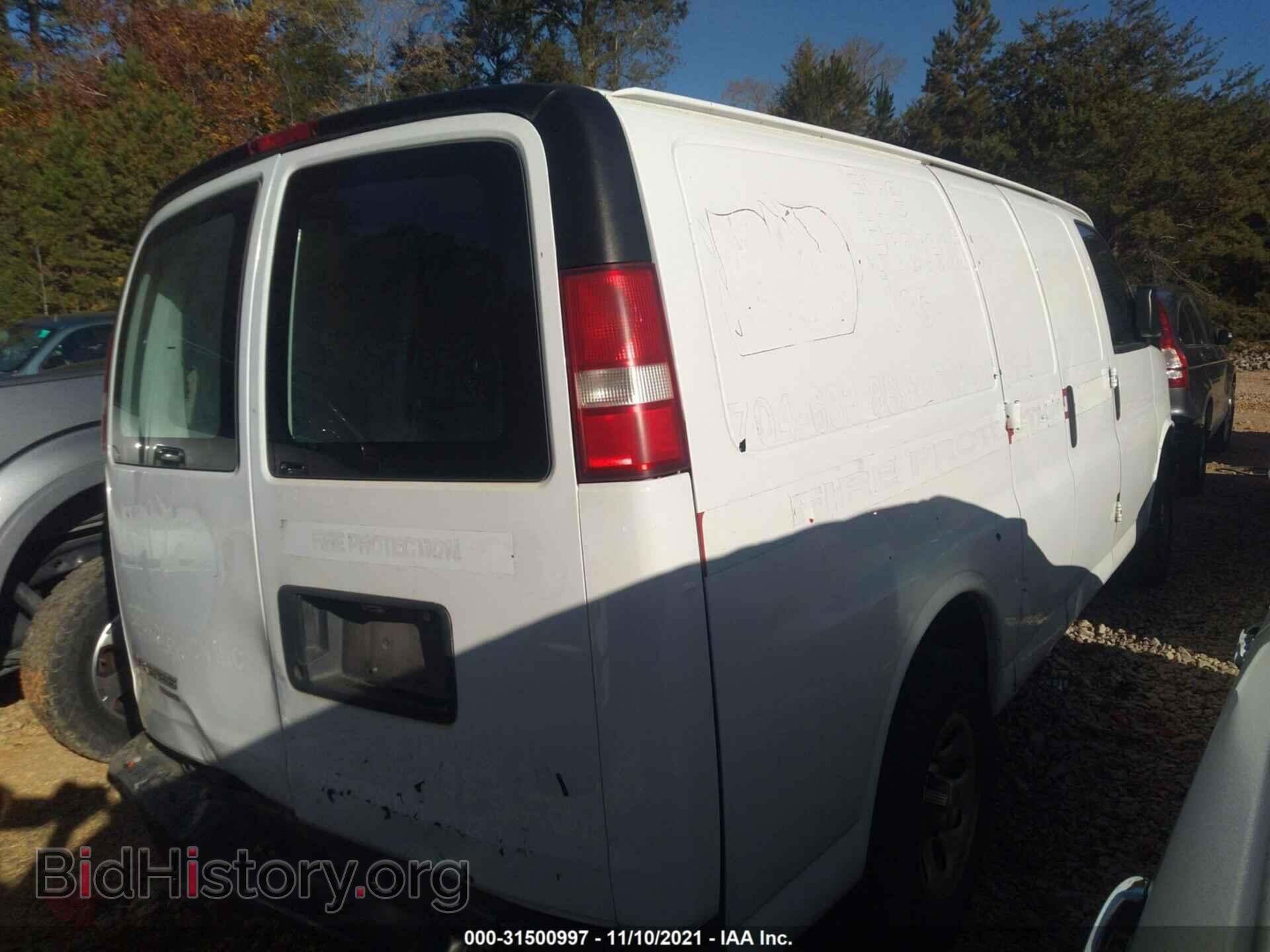 2014 CHEVROLET EXPRESS CARGO VAN - VIN: 1GCSGAFX4E1187890 - Photo 4