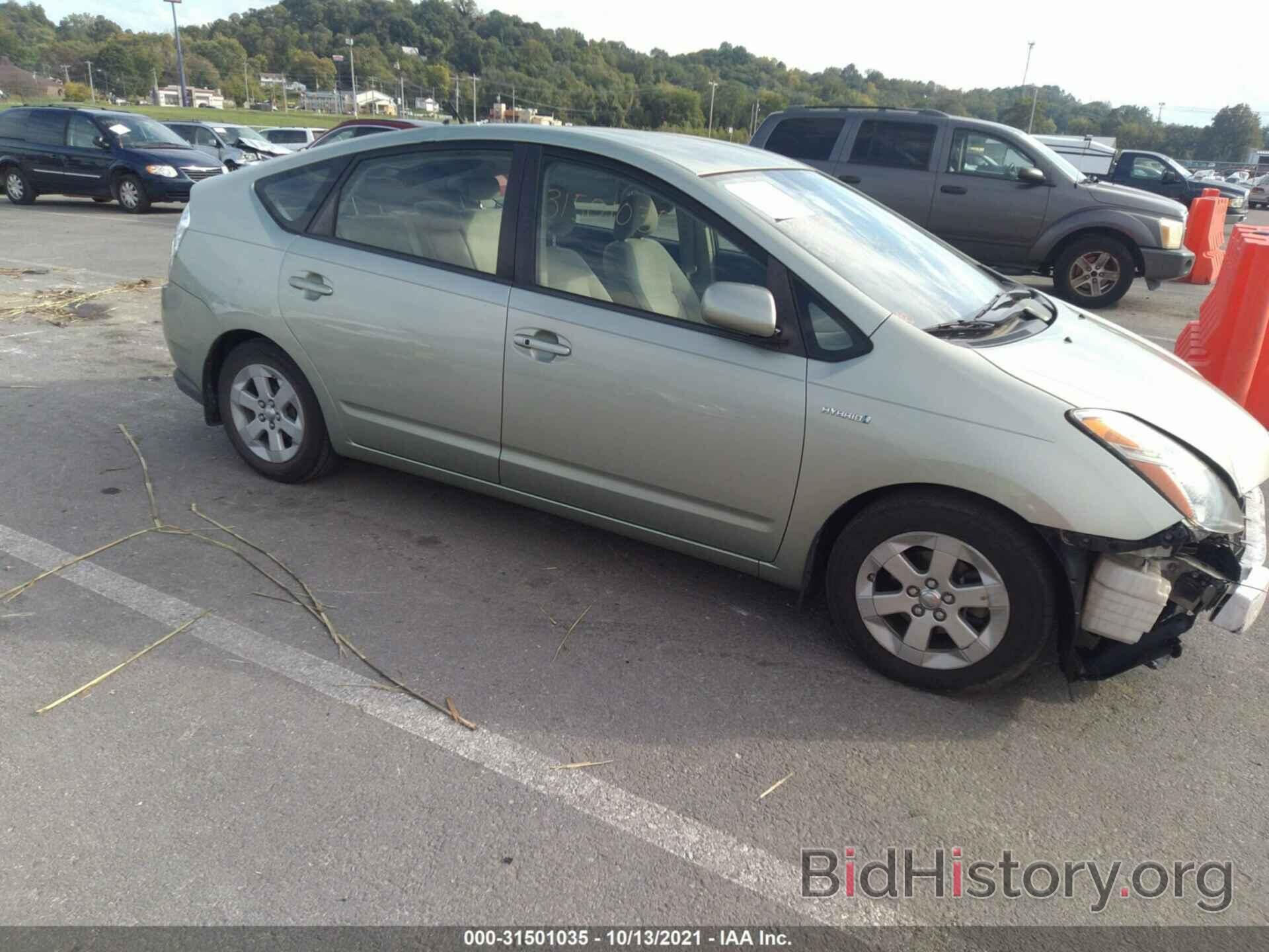 Photo JTDKB20U883404269 - TOYOTA PRIUS 2008