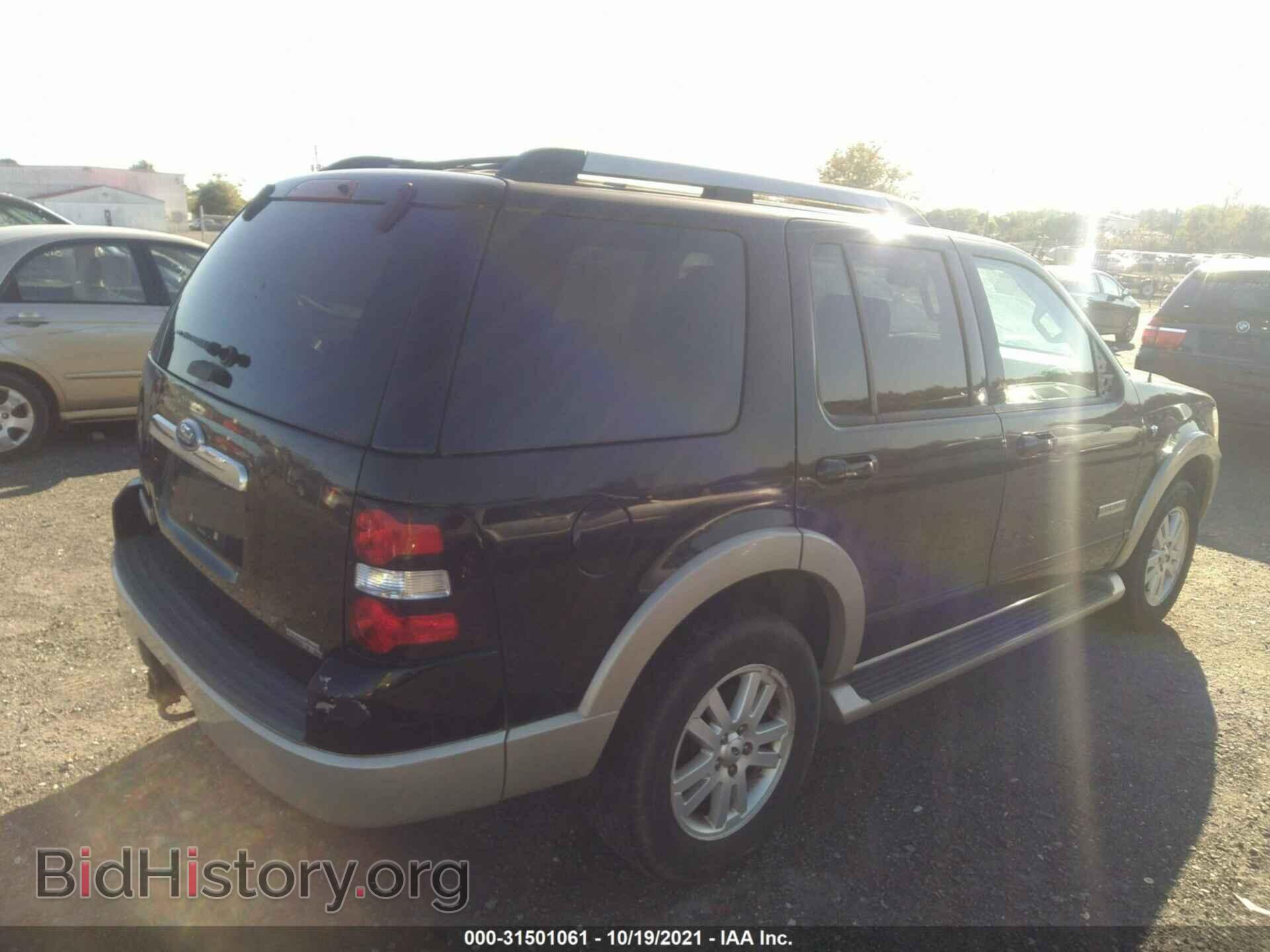 2007 FORD EXPLORER - VIN: 1FMEU74897UB13527 - Photo 4