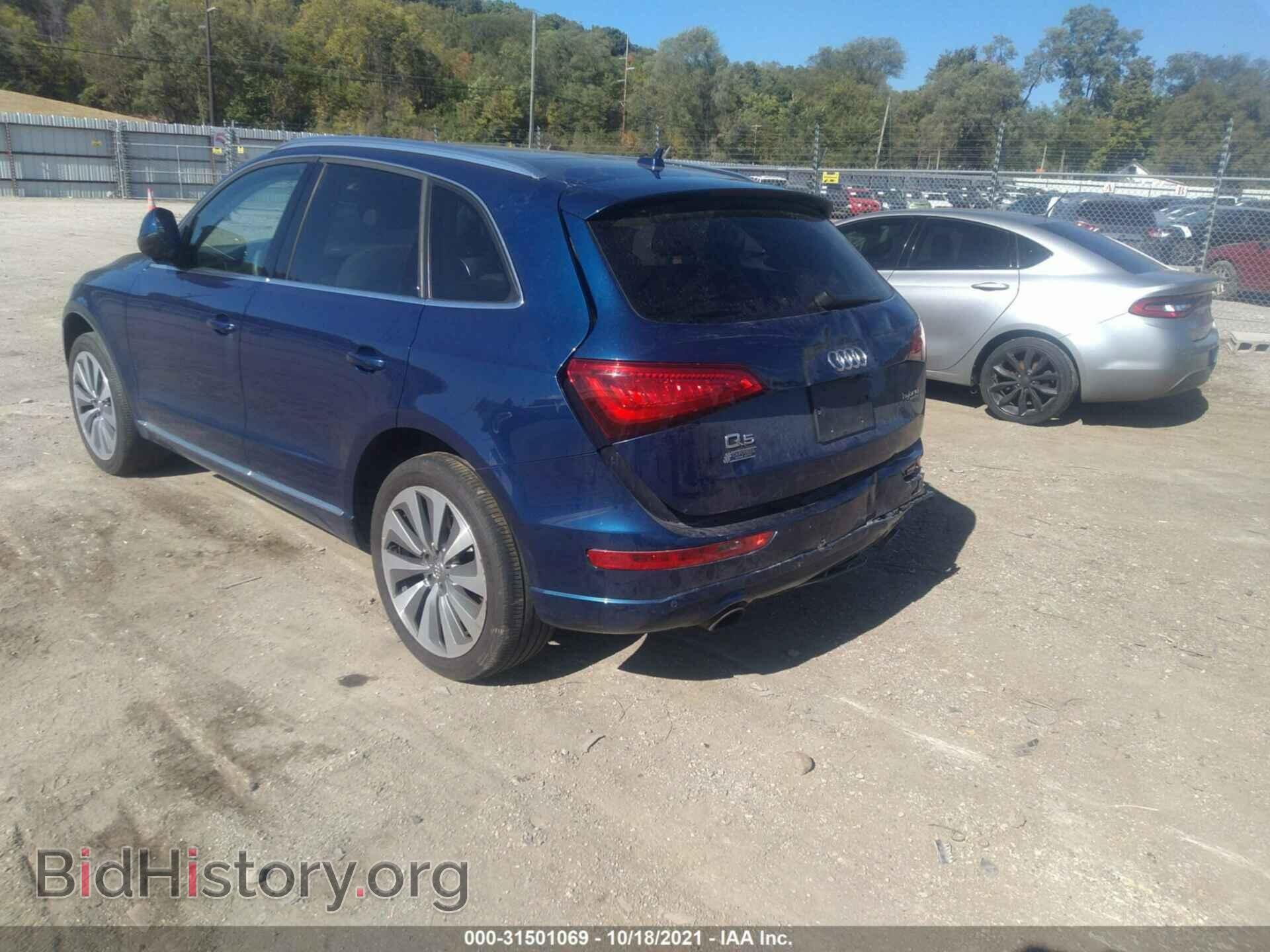 2014 AUDI Q5 - VIN: WA1CCBFP6EA004019 - Фото 3