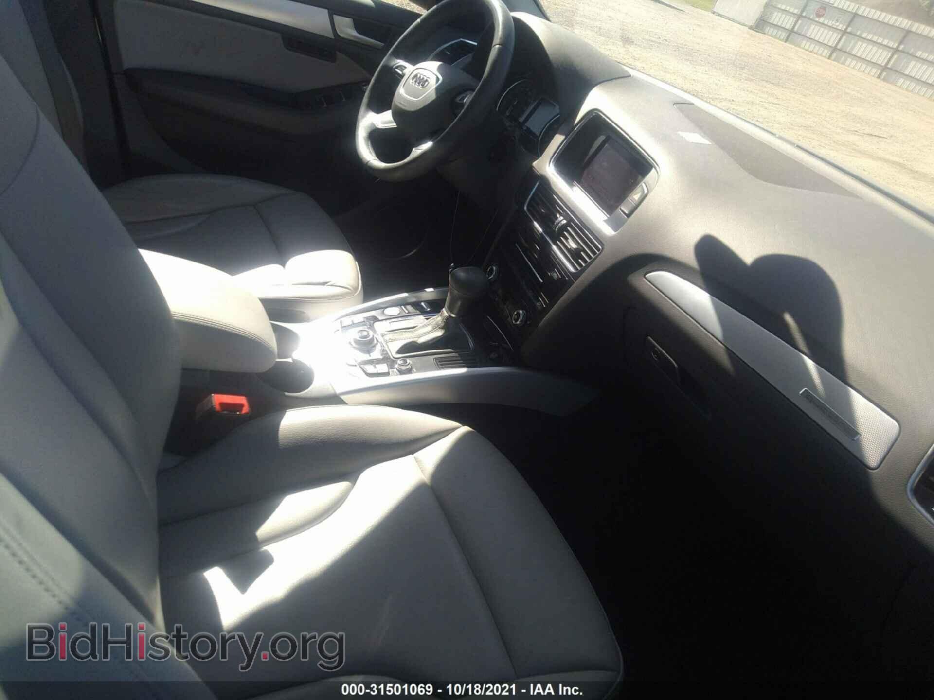 2014 AUDI Q5 - VIN: WA1CCBFP6EA004019 - Фото 5