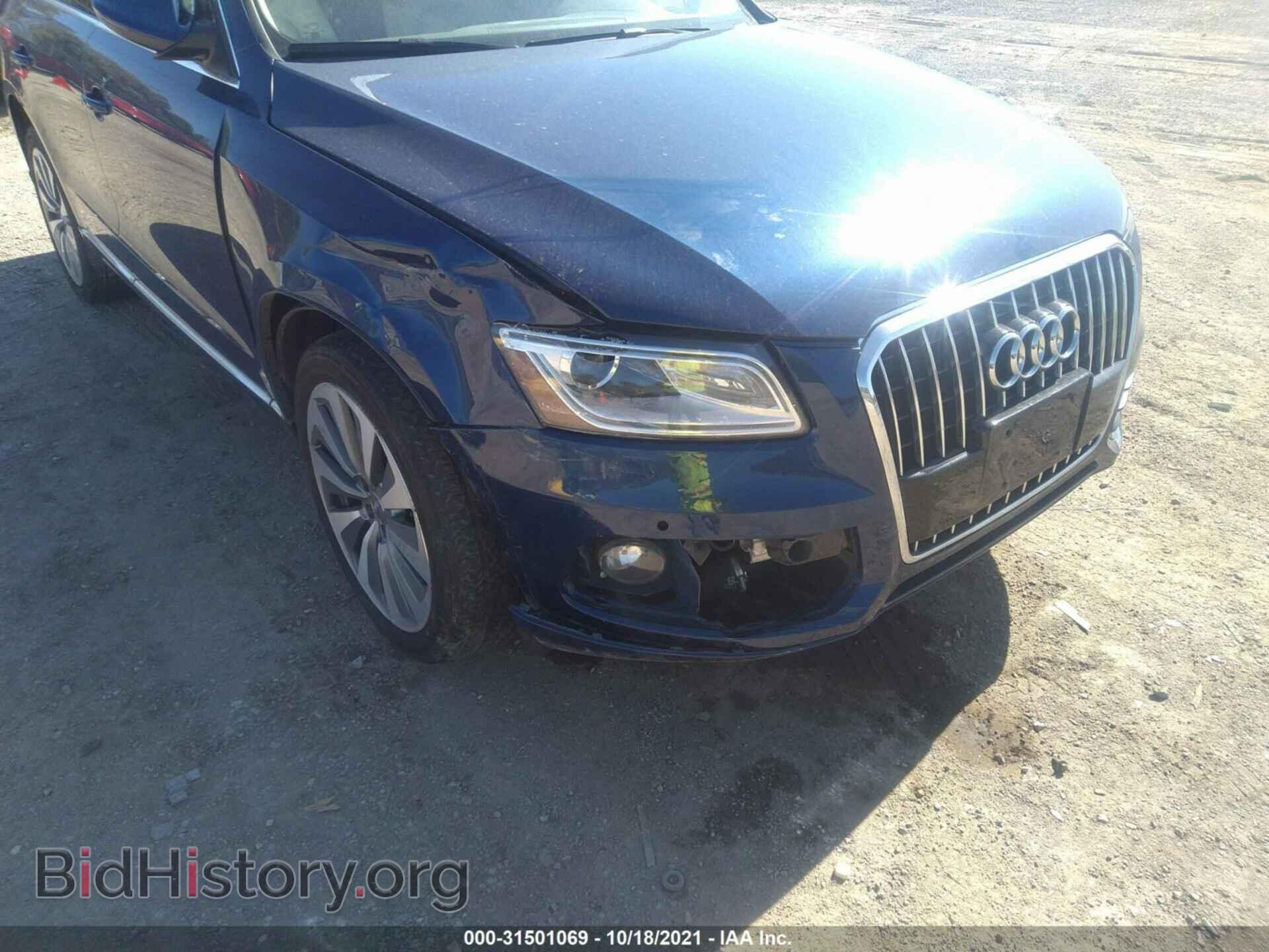 2014 AUDI Q5 - VIN: WA1CCBFP6EA004019 - Фото 6
