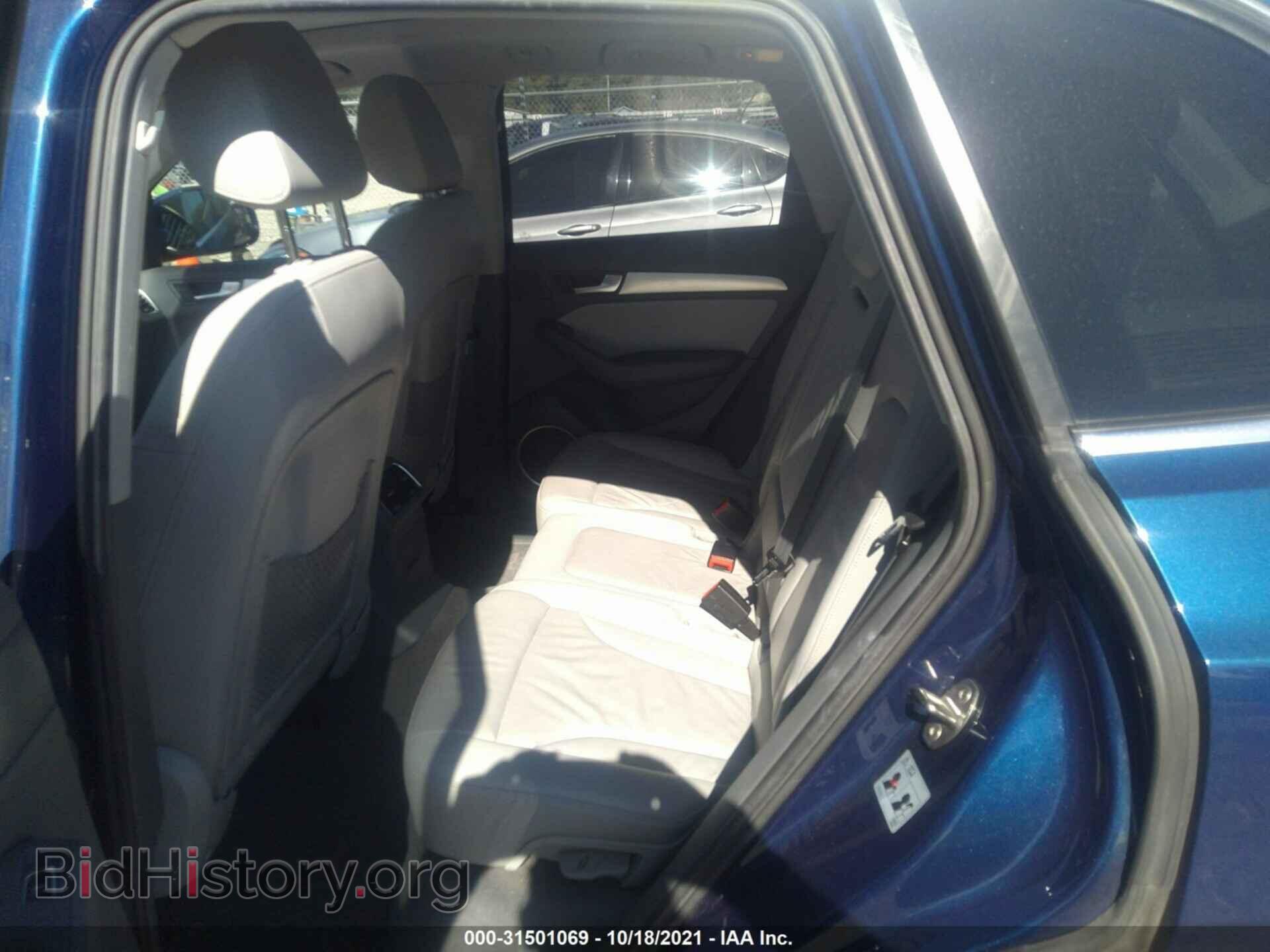 2014 AUDI Q5 - VIN: WA1CCBFP6EA004019 - Фото 8