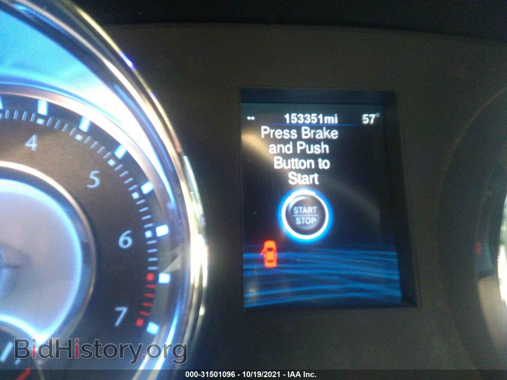 2013 CHRYSLER 300 - VIN: 2C3CCAAG3DH606906 - Photo 7