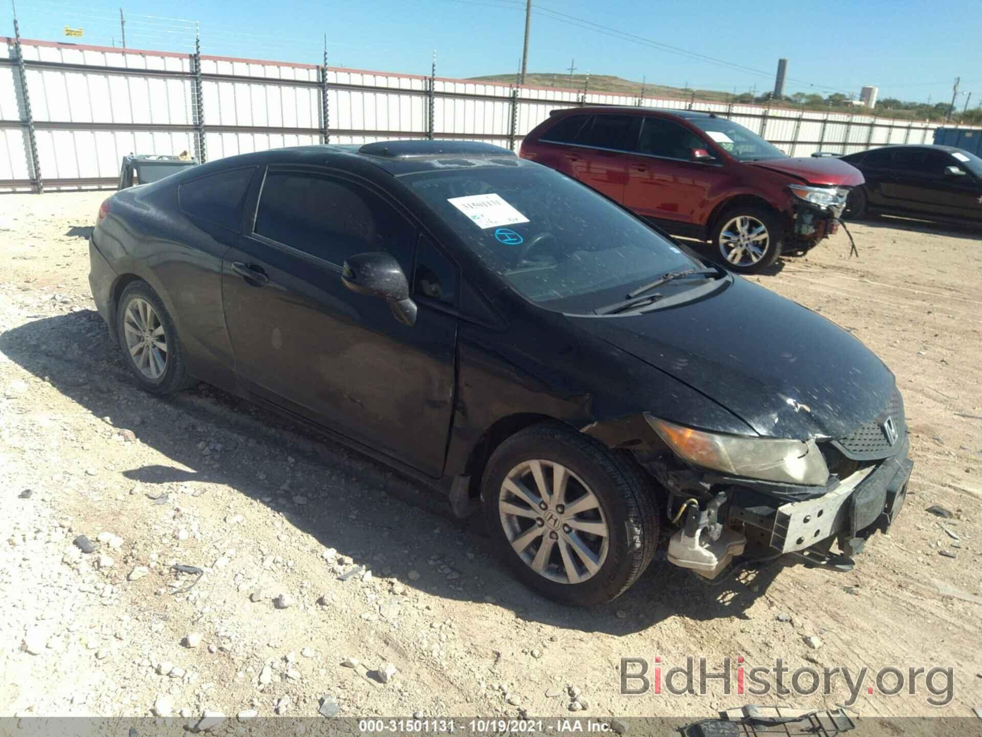 Photo 2HGFG3B80CH501739 - HONDA CIVIC CPE 2012