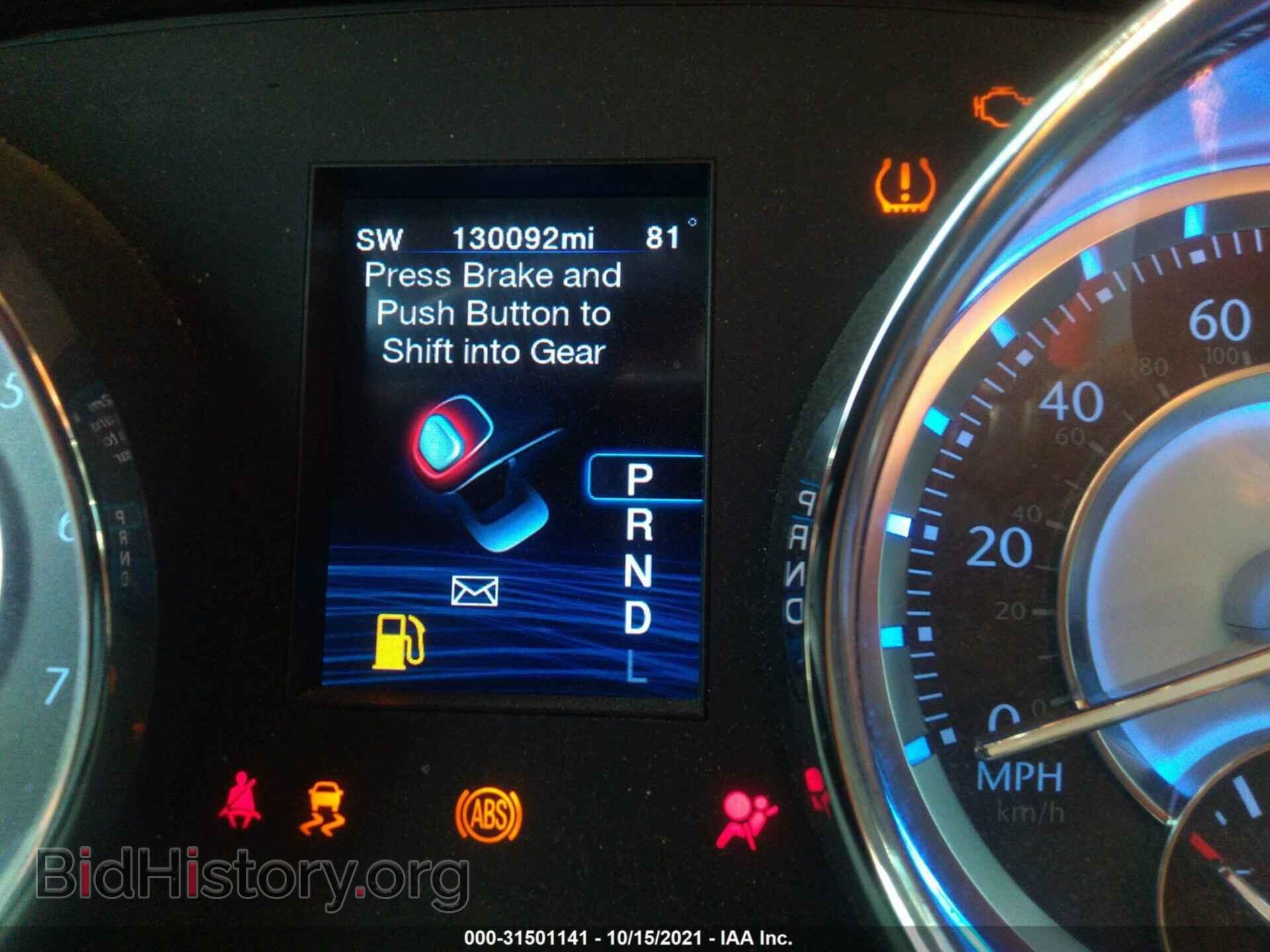 2012 CHRYSLER 300 - VIN: 2C3CCAAG3CH174591 - Фото 7