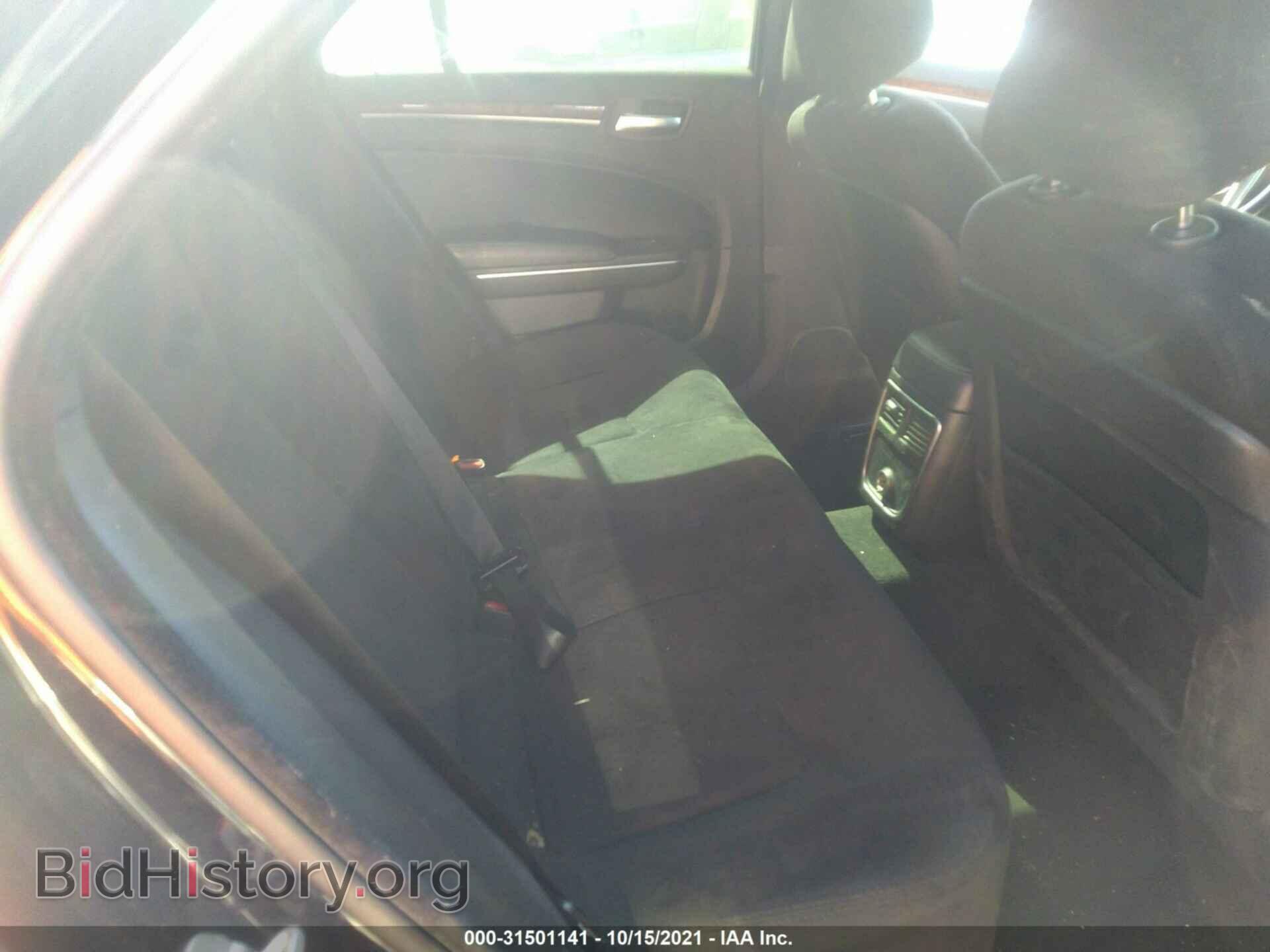 2012 CHRYSLER 300 - VIN: 2C3CCAAG3CH174591 - Фото 8